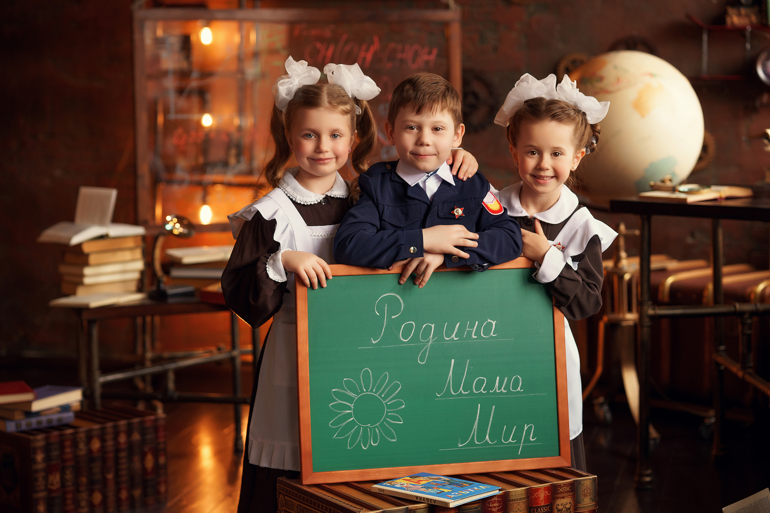 Фотопроект Экспериментариум. Семьи, дети, сады, школы. Фотограф Первенцева Елена. Москва