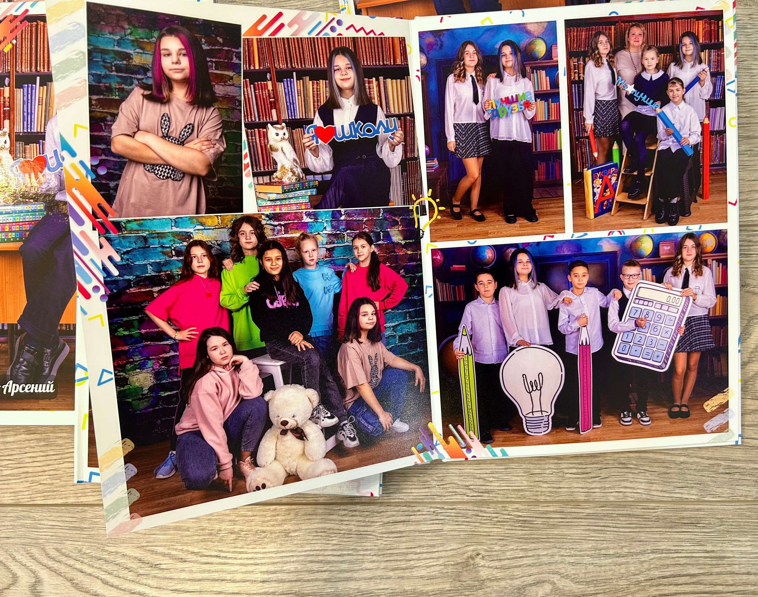 Фотосессия начальная школа. Выпускные альбомы на заказ Нягань (фотокнигиназаказнягань)