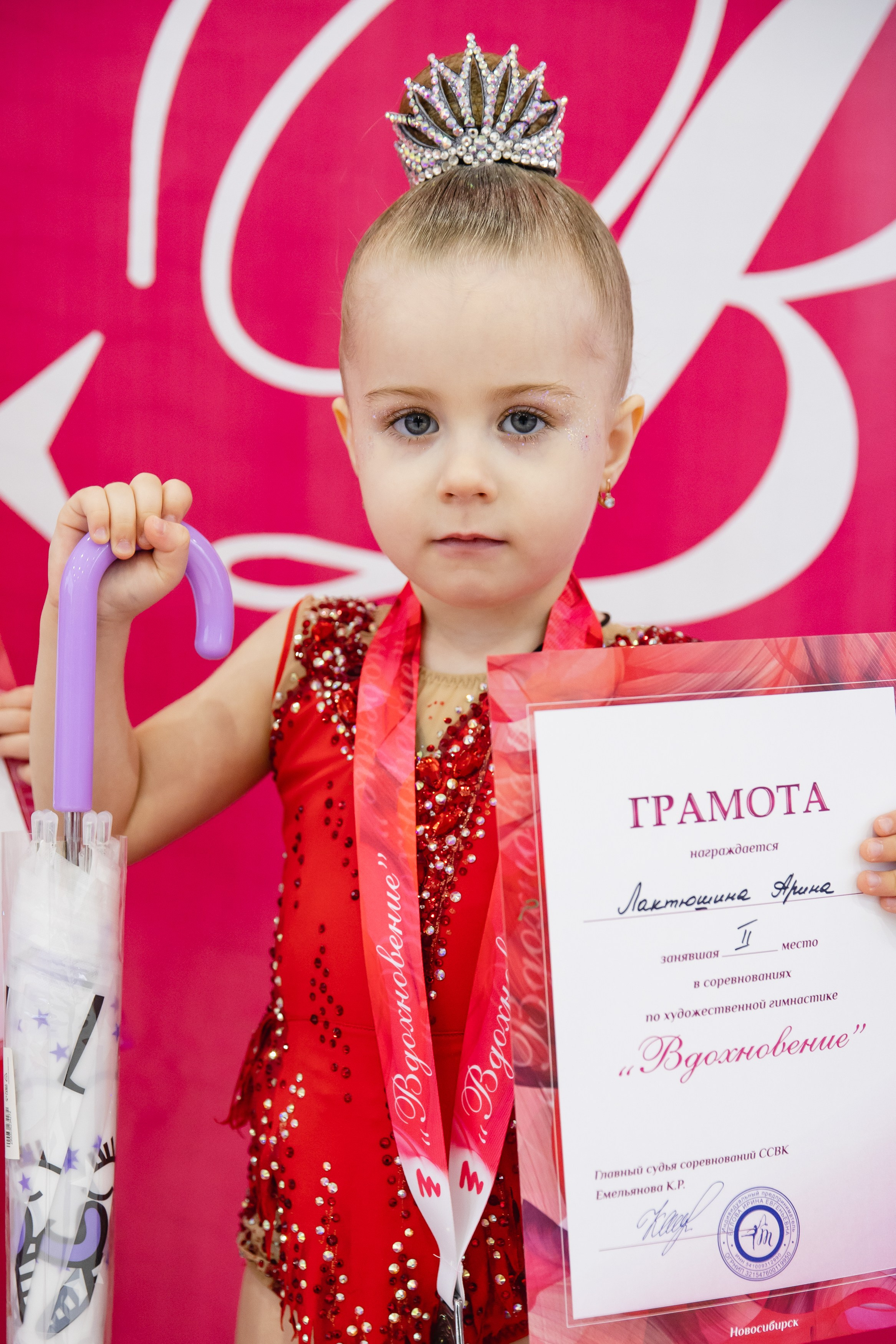 Вдохновение. Воробьева Ксения — Спортивный и танцевальный фотограф Новосибирск