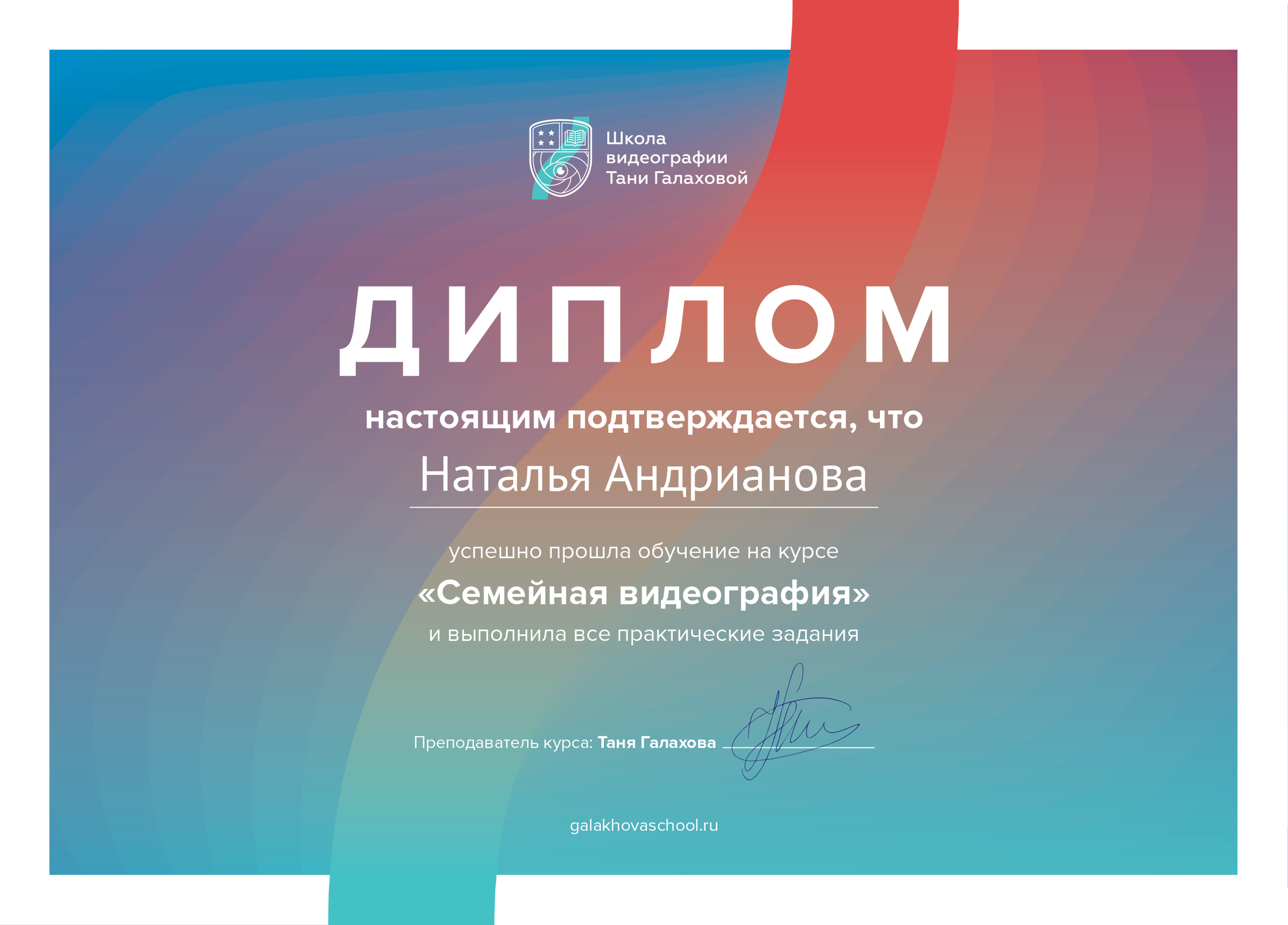 Видео для Брендов и Экспертов