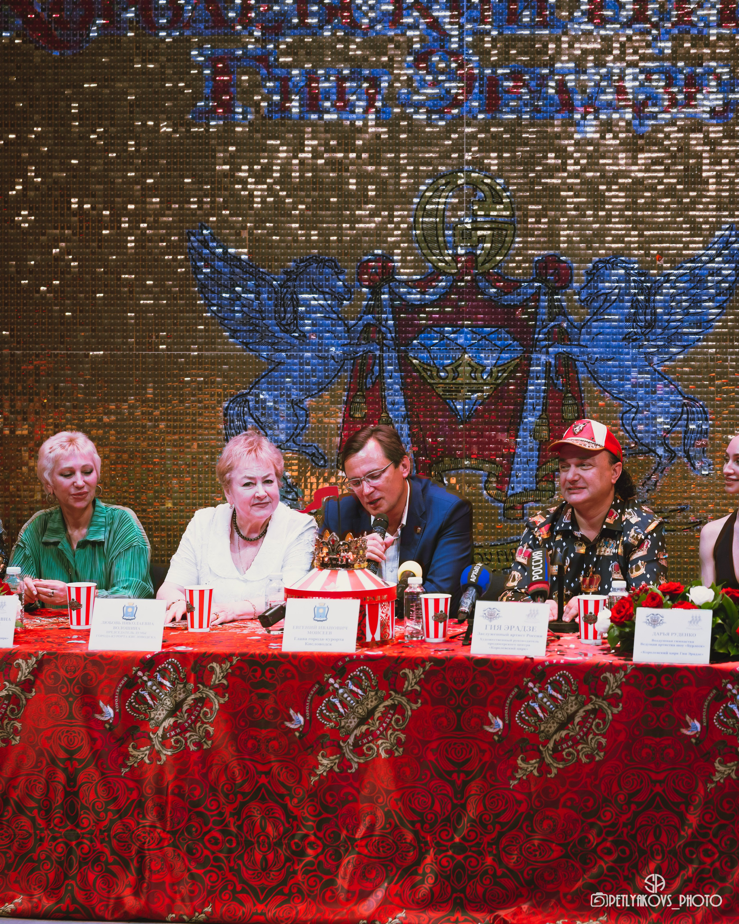 Пресс-конференция циркового шоу Гии Эрадзе «Бурлеск» (репортаж). Фотограф, видеограф Пятигорск, Ставрополь, Ессентуки, Petlyakovs_photo