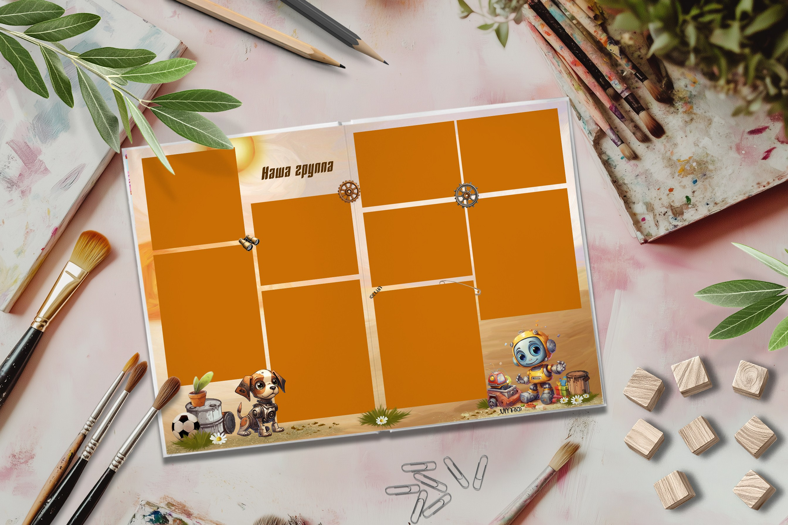 Дизайн Роботы. Шаблоны и дизайны выпускных альбомов и фотокниг