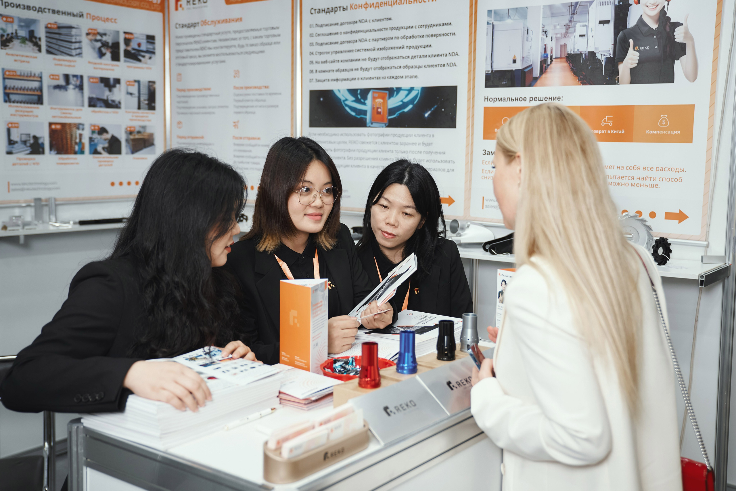 Репортаж с выставки пресс-форм и штампов Rosmould 2025. Фотограф Евгений Опарин