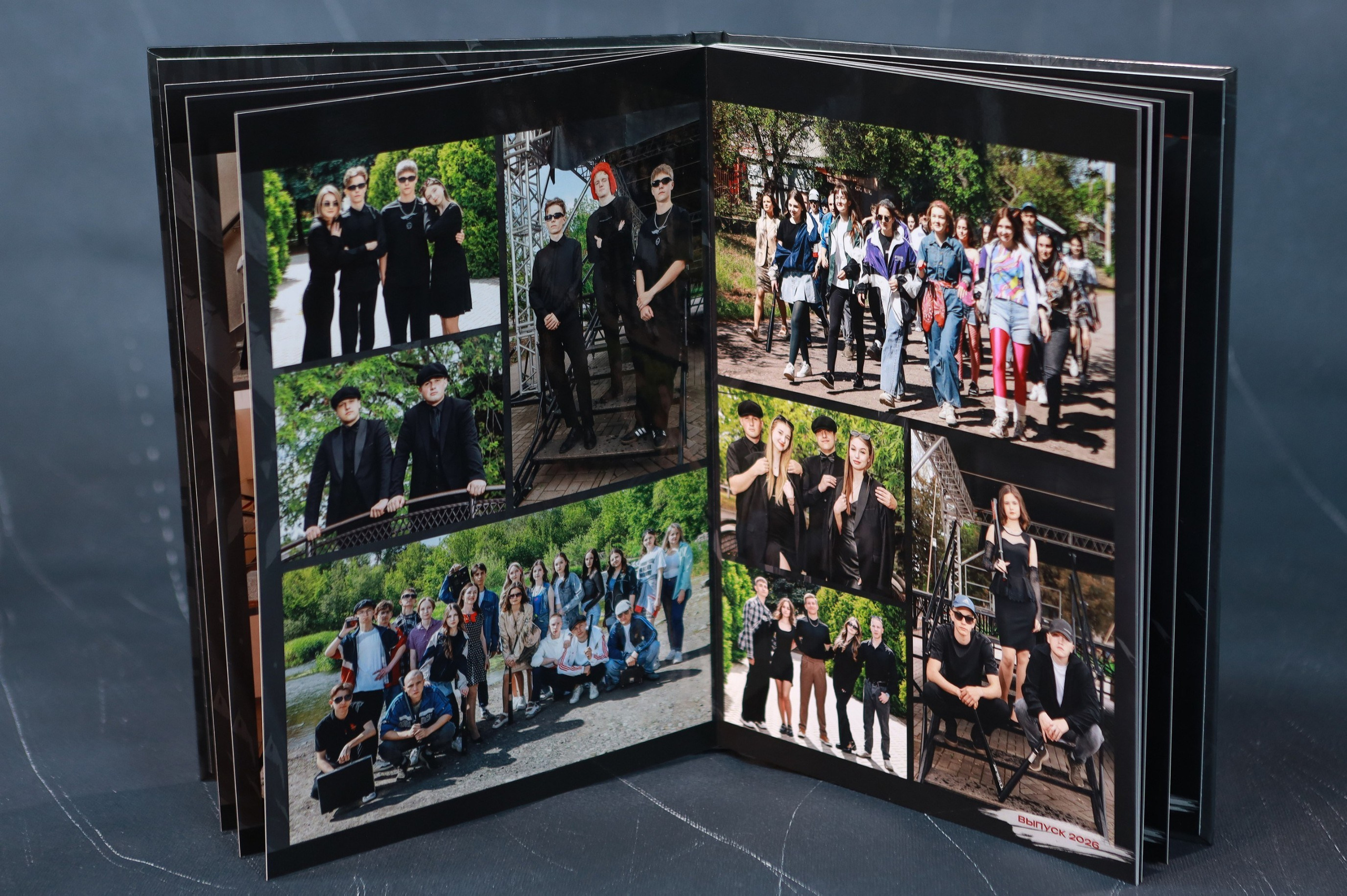 Авангард. Правильный Выпускной Альбом: Кострома, Ярославль, Иваново