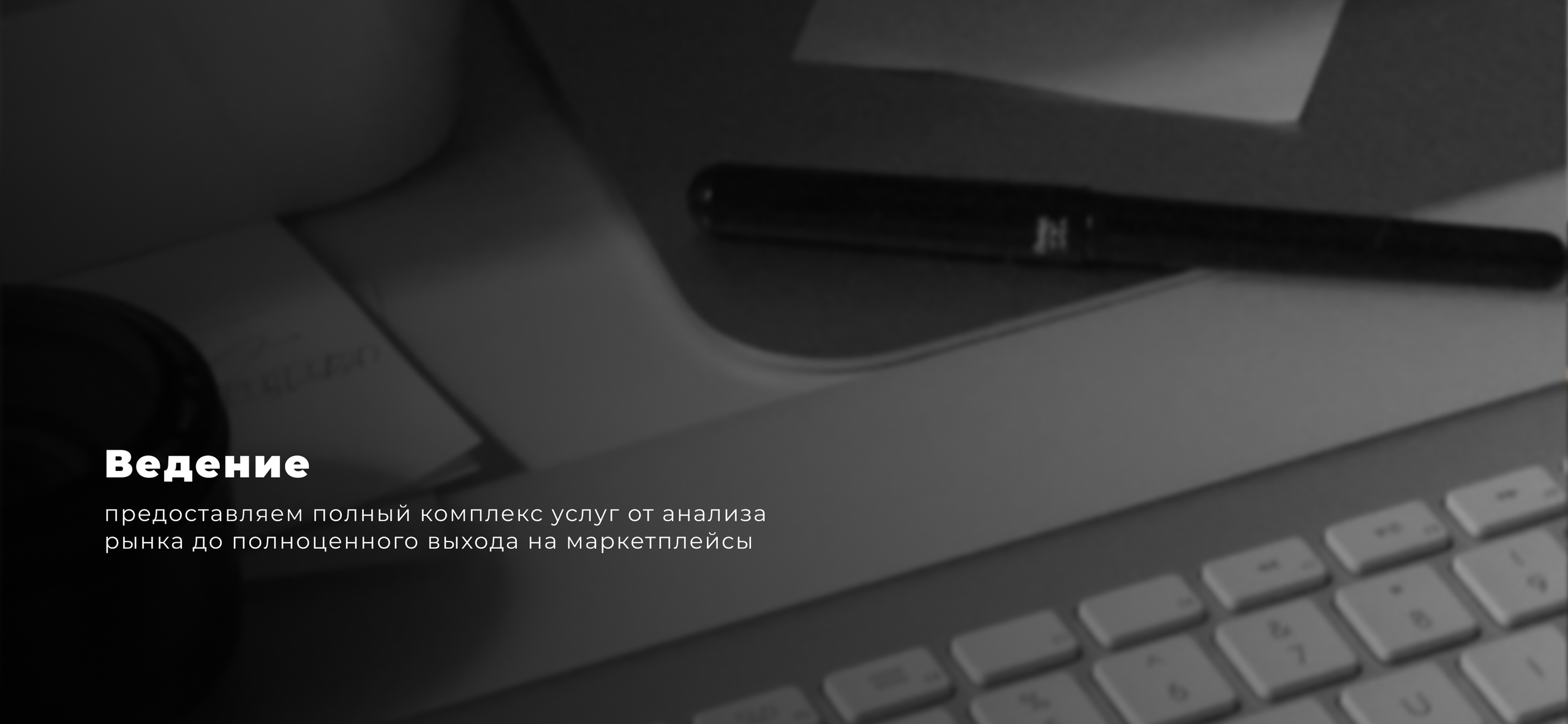 Главная (2). Главная