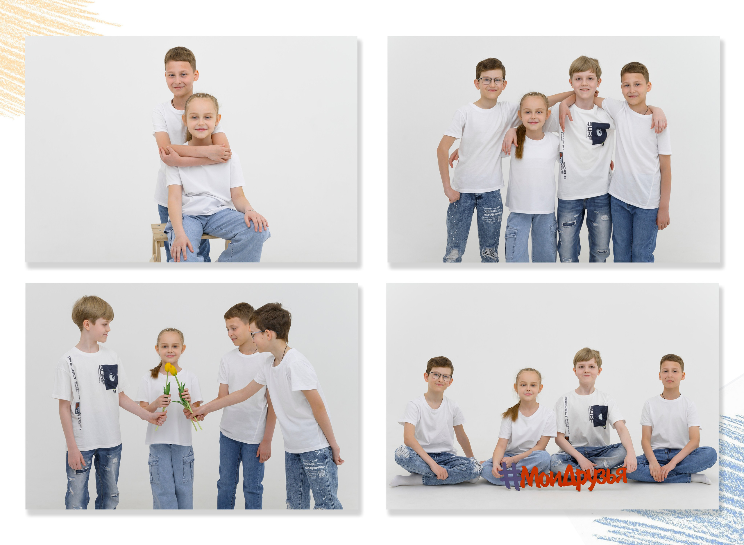 Выпускные фотоальбомы для 4 класса в Балаково