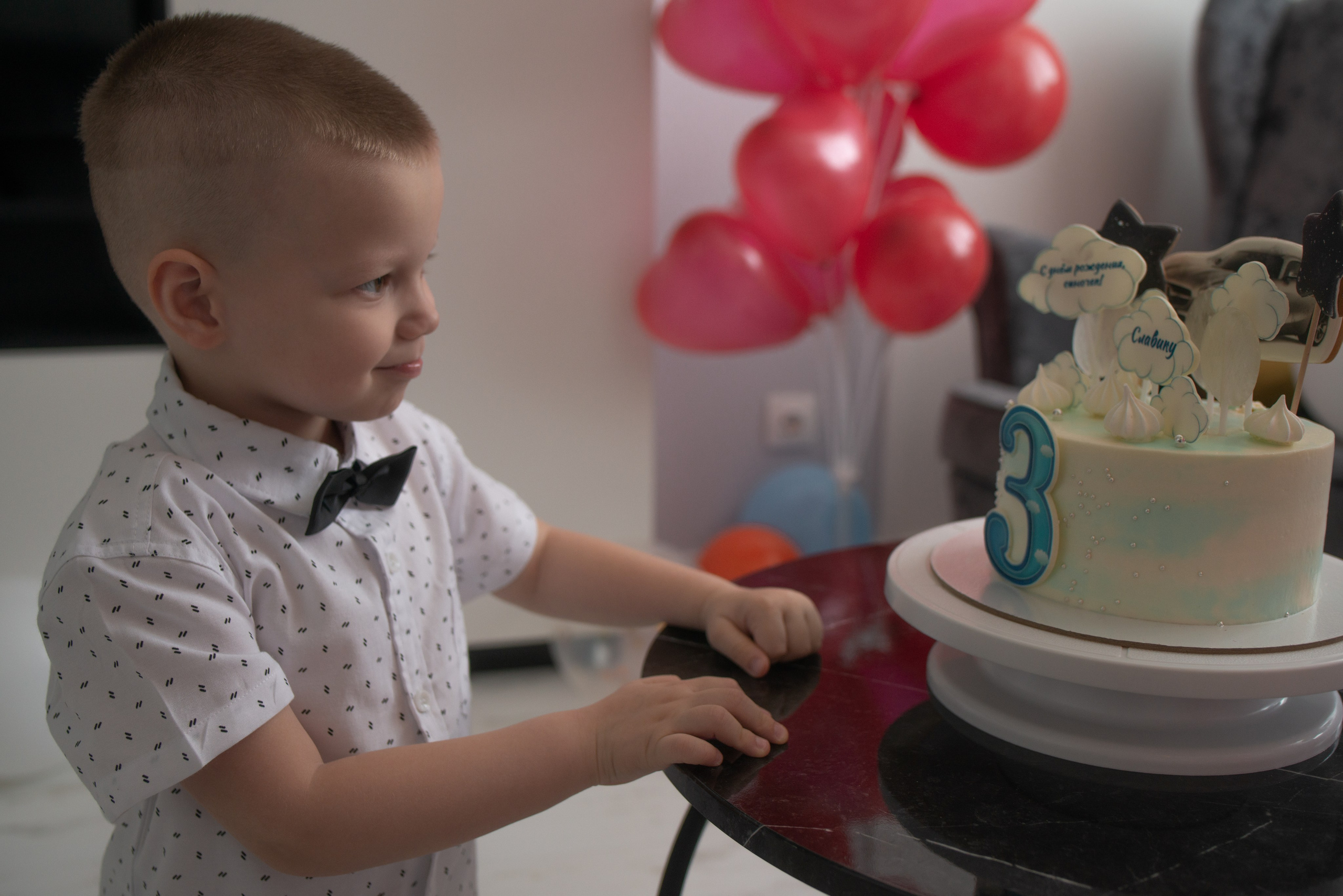 День Рождения Вячеслава. Семейный и детский фотограф в Екатеринбурге Наталия Акимова