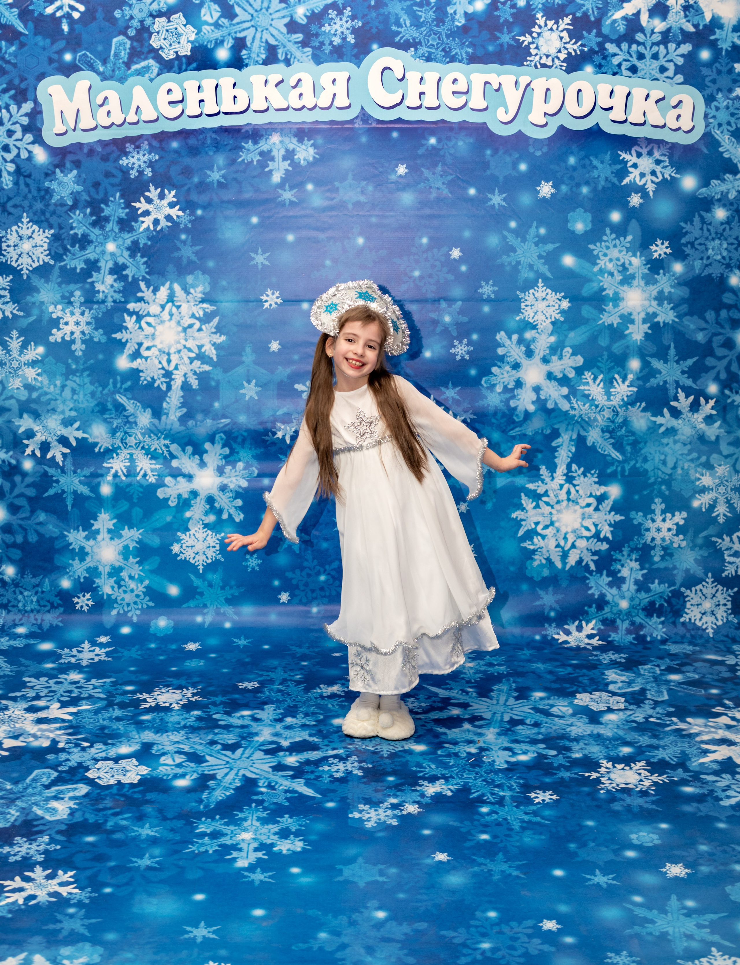 Фотосессия Маленьких Снегурочек. Фотограф в Красноярске. Портреты, семья, прогулки по городу и ваши праздники