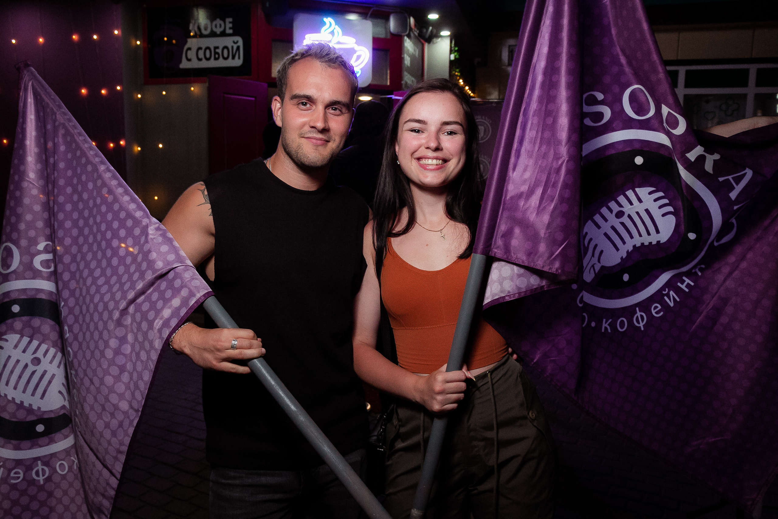 Храмов Сергей — фотограф