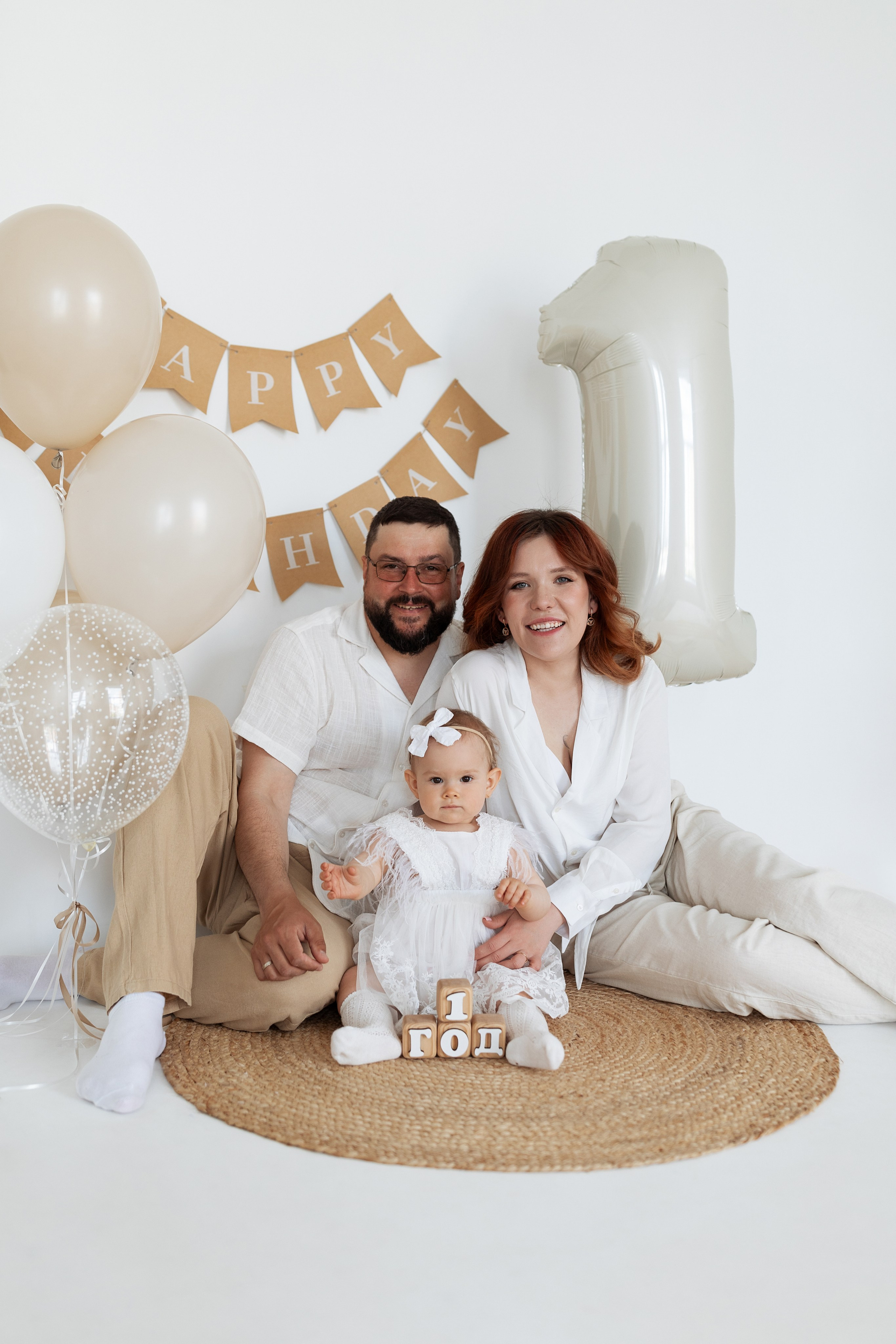 Полине 1 годик. Фотограф на годик Хабаровск Детский и семейный фотограф в Хабаровске Юлия Матвиенко