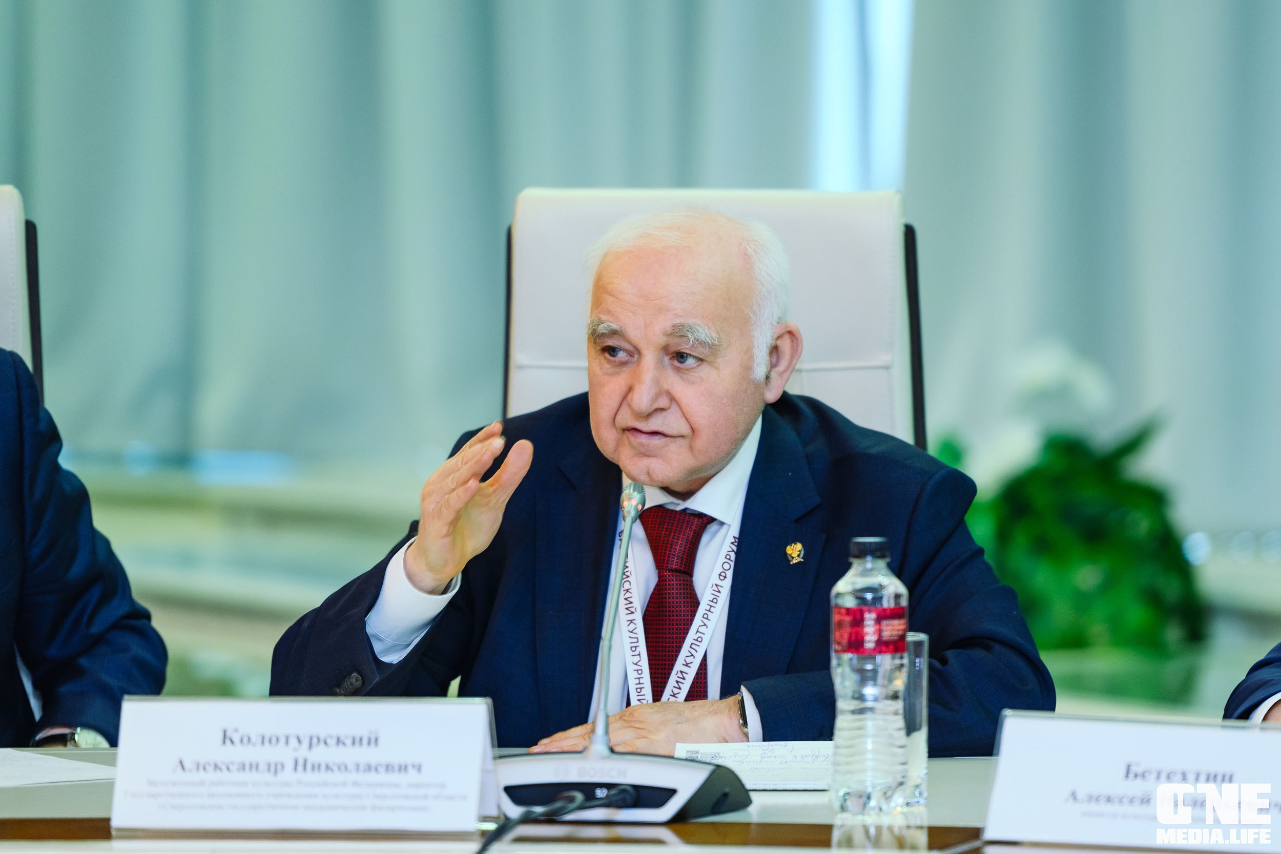 Балтийский Культурный Форум 2024. One Media Life: фоторепортажи, фотоотчеты с мероприятий и заведений