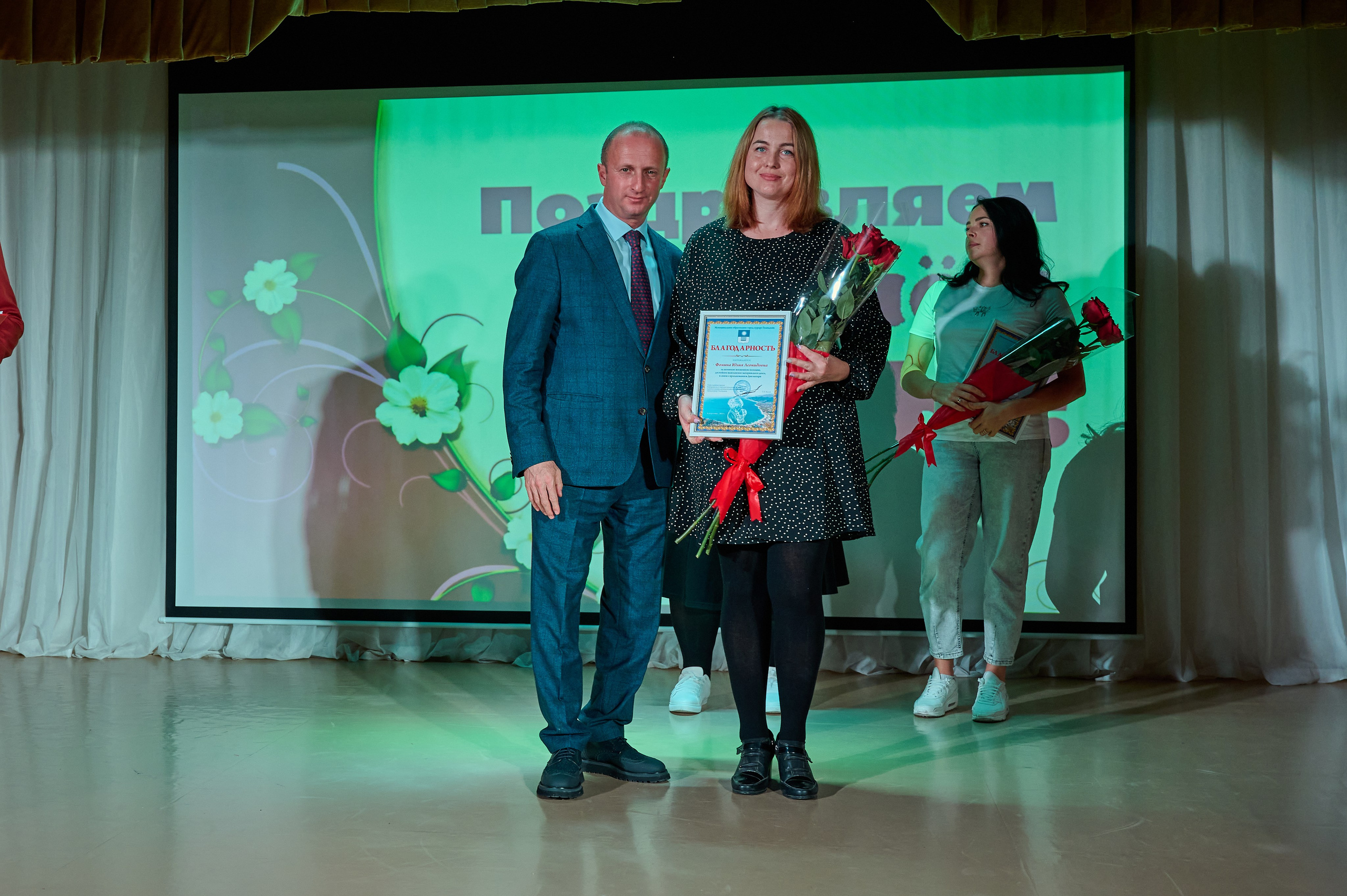 День матери ДК Виноградный. Жизнь курорта Кабардинка в фотографиях