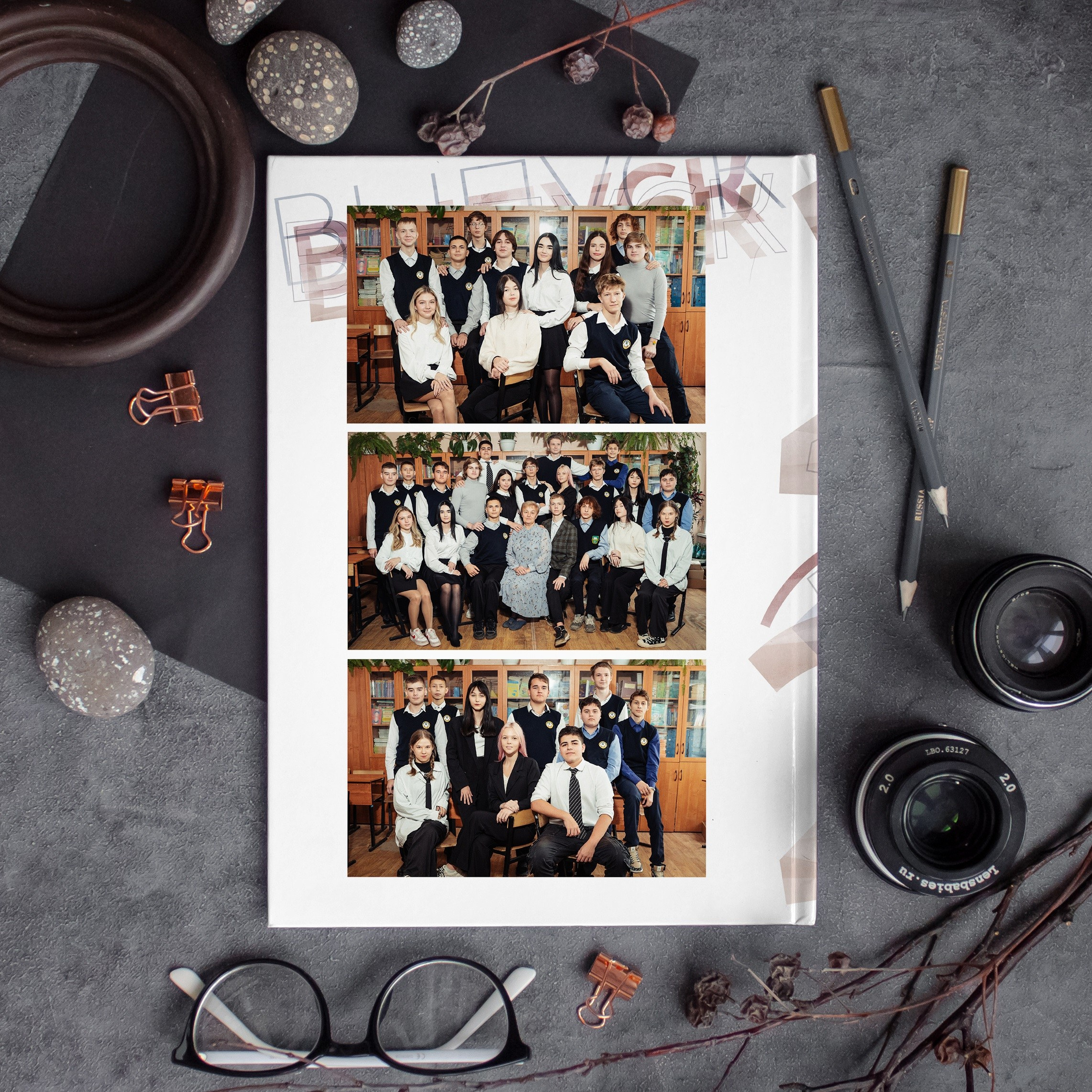 Папка. Фотограф Ольга Шупель