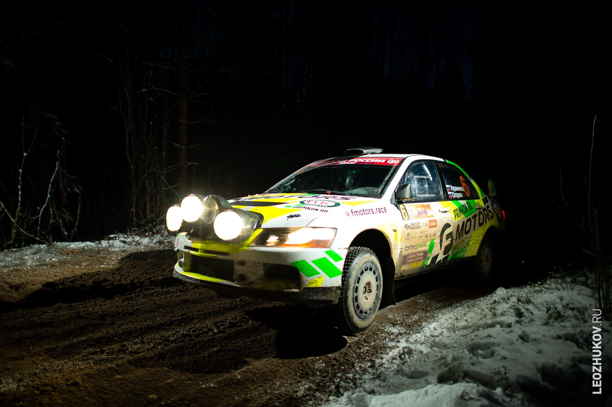 Rally Vyborg 2024. Sports photographer Leonid Zhukov