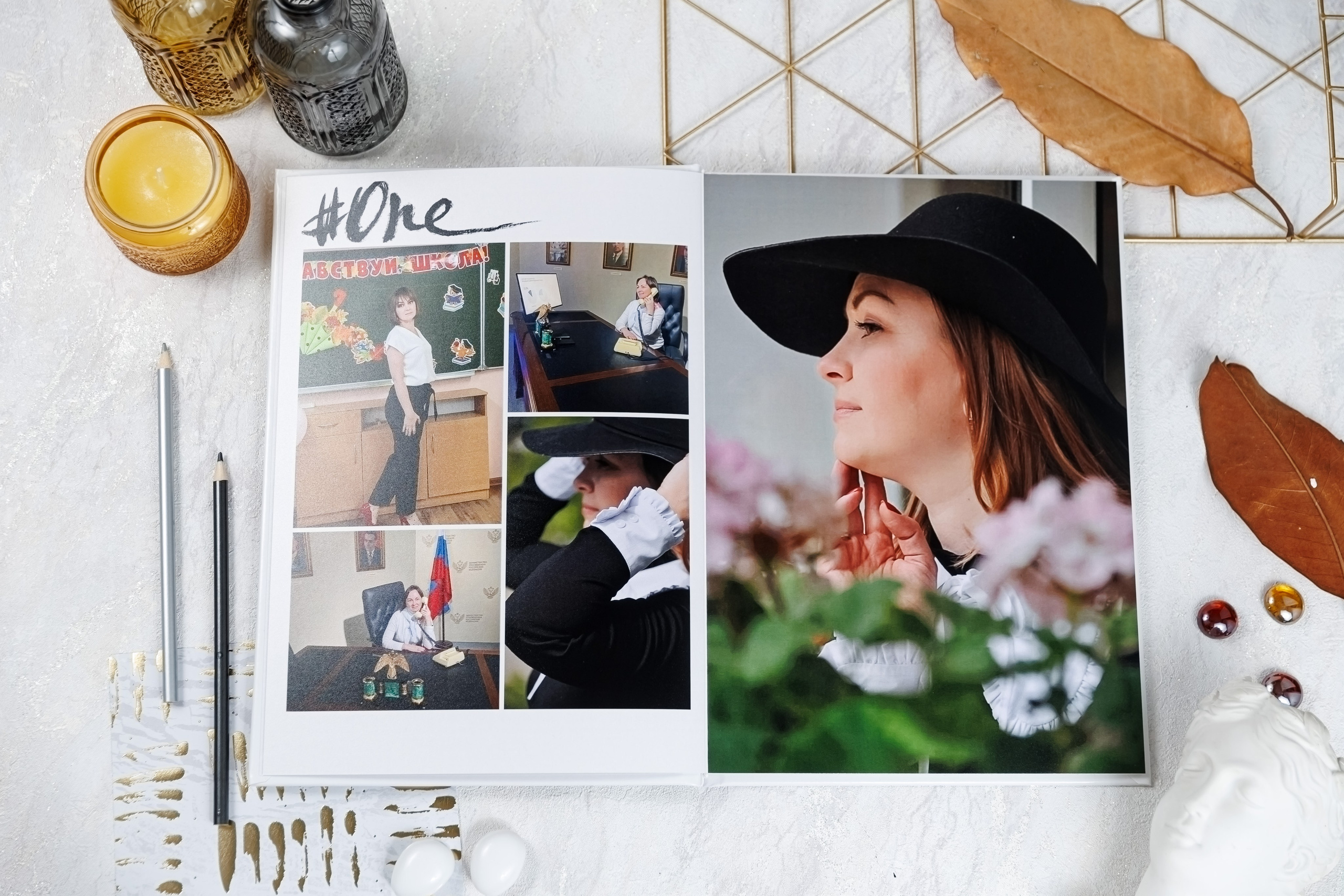 Альбомы для учителей и воспитателей. Семейный и детский фотограф Комина Елена, Власиха, Одинцово