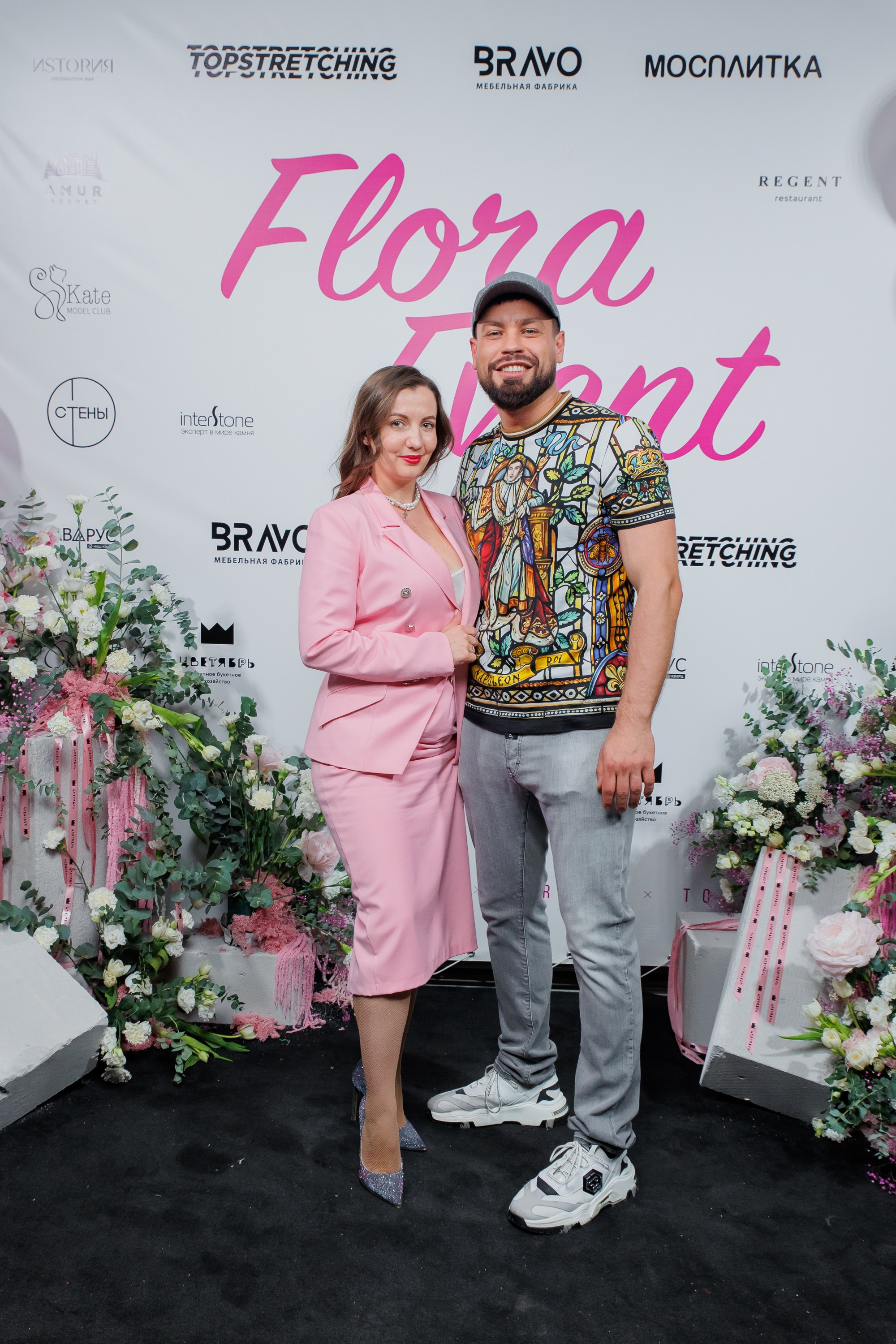 BRAVO — FLORA EVENT — PART III. СВОИ. ФОТООТЧЕТЫ-СОБЫТИЯ-МЕСТА