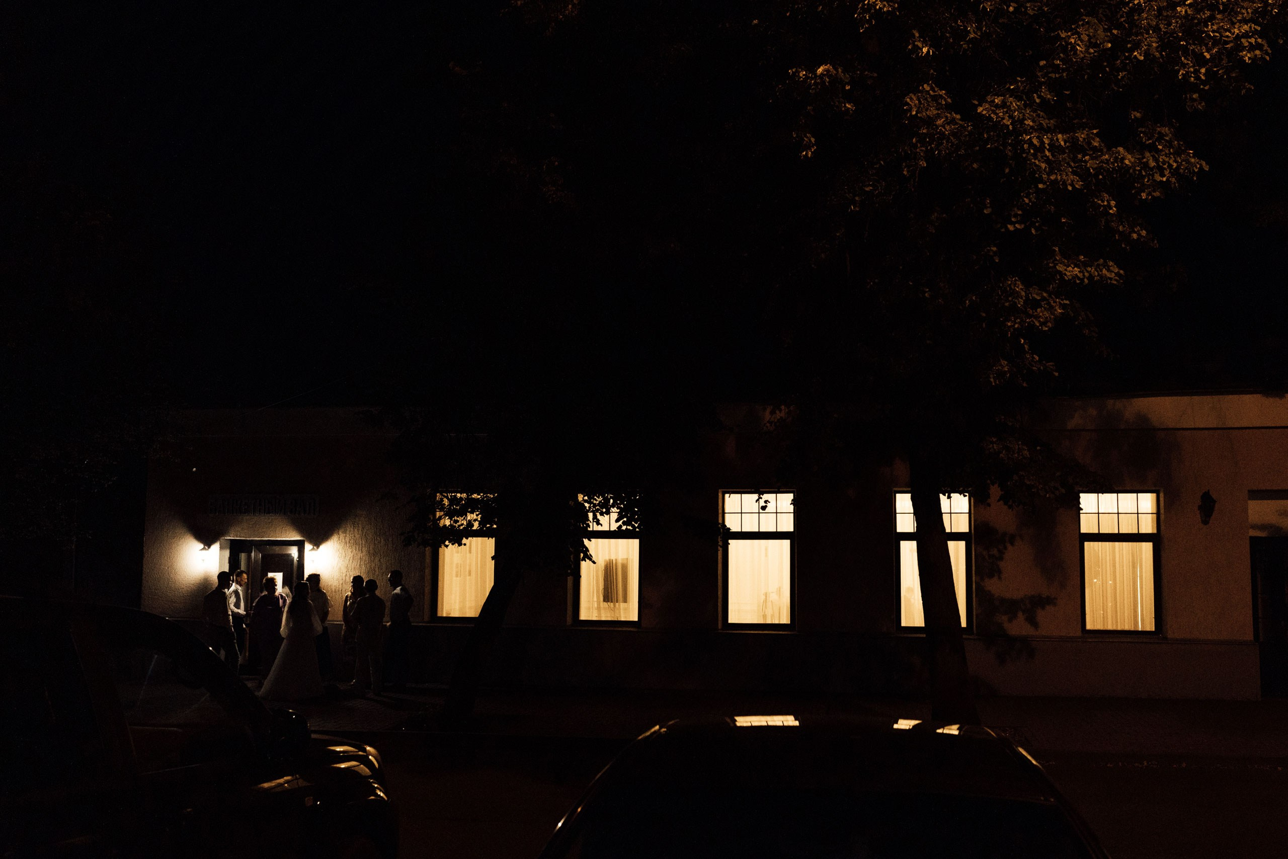 Свадебный день | Карина и Илья. Фотосессии в Пензе — фотограф Павел Козырь