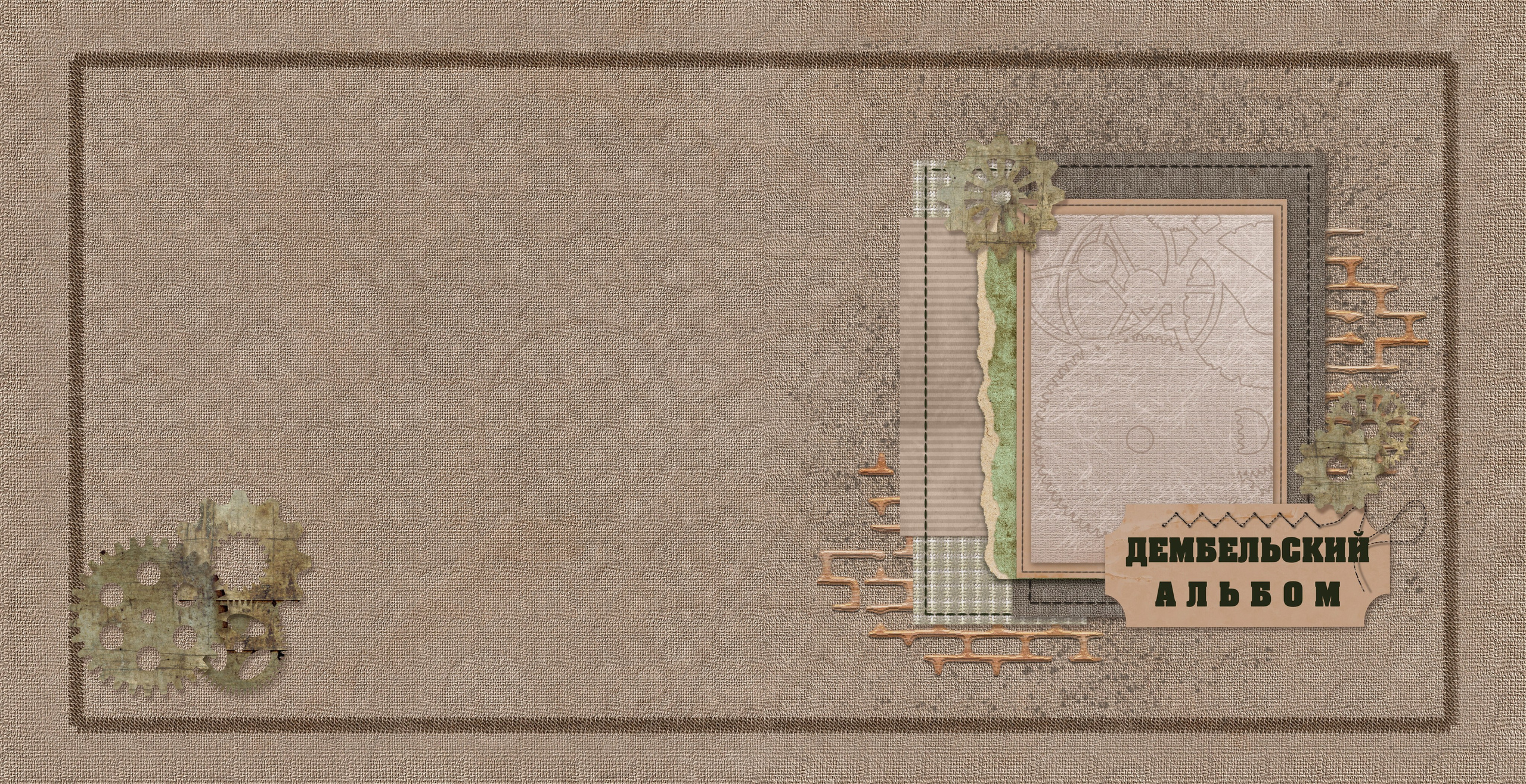 Фотокниги семейные, свадебные, детские в г. Московский. Фото и видео Москва, Московский. Свадебный фотограф, видеограф, фотосессии, видеосъемка