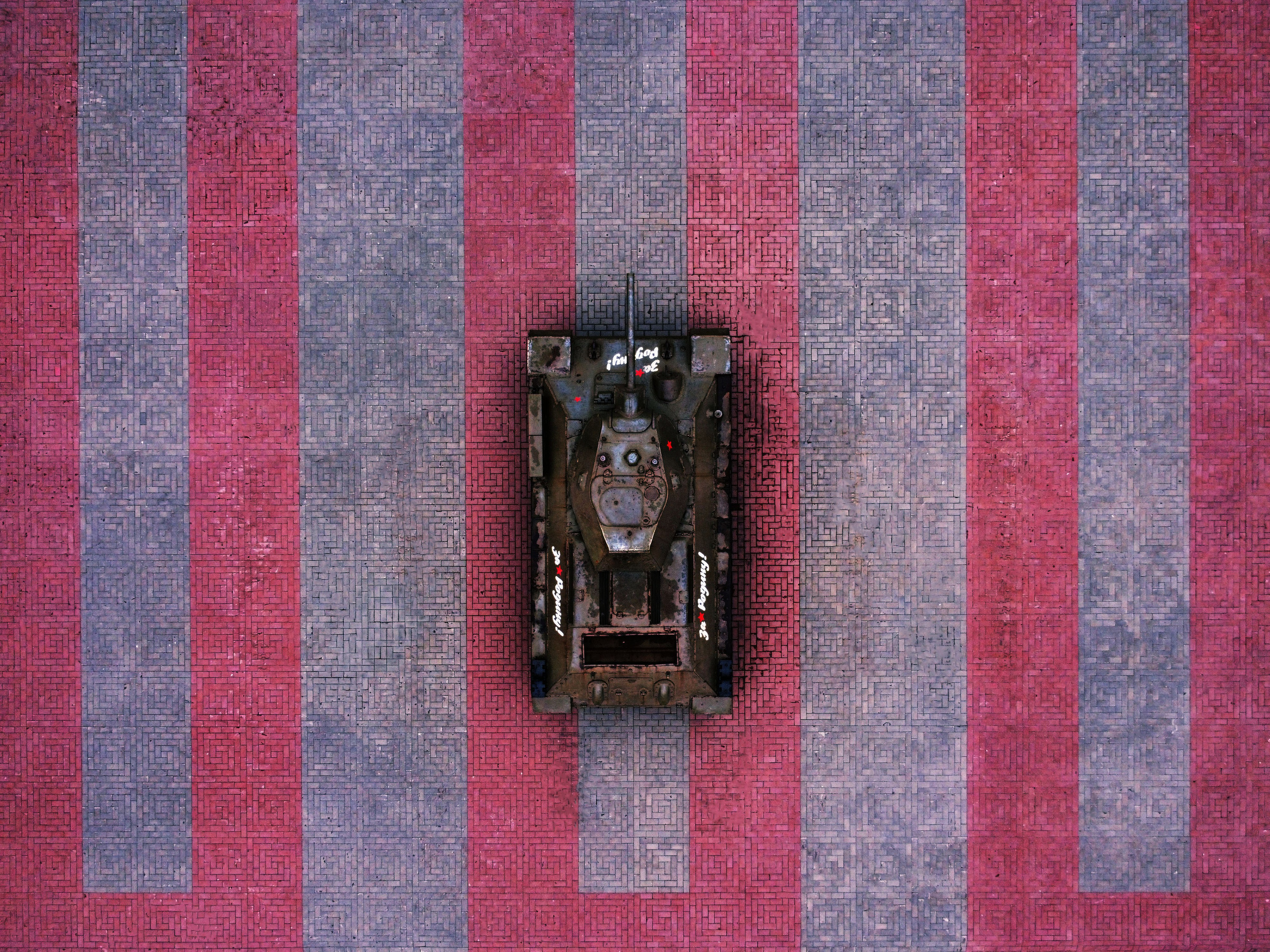 Аэросъёмка