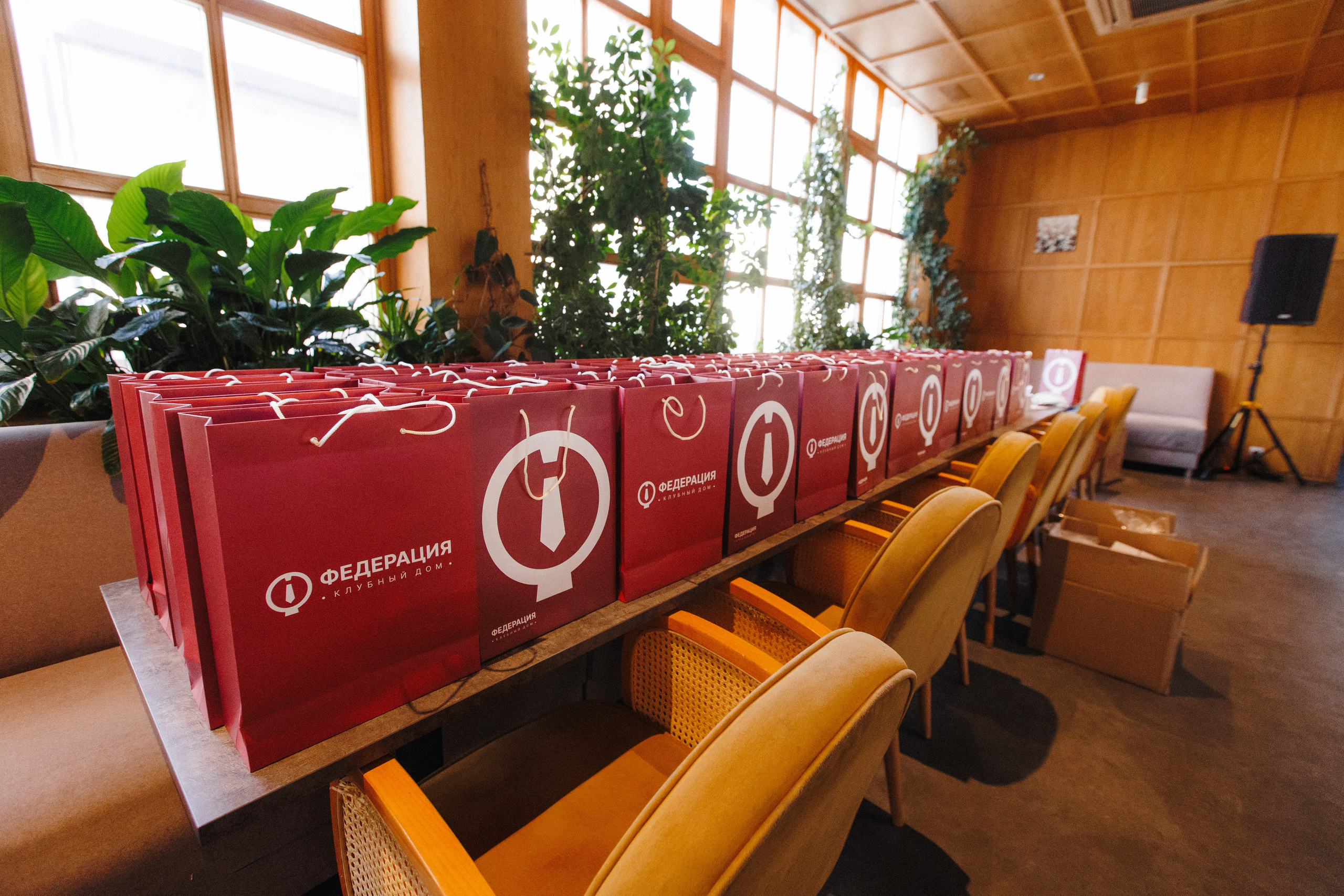 ФЕДЕРАЦИЯ — Презентация клубного дома. СВОИ. ФОТООТЧЕТЫ-СОБЫТИЯ-МЕСТА