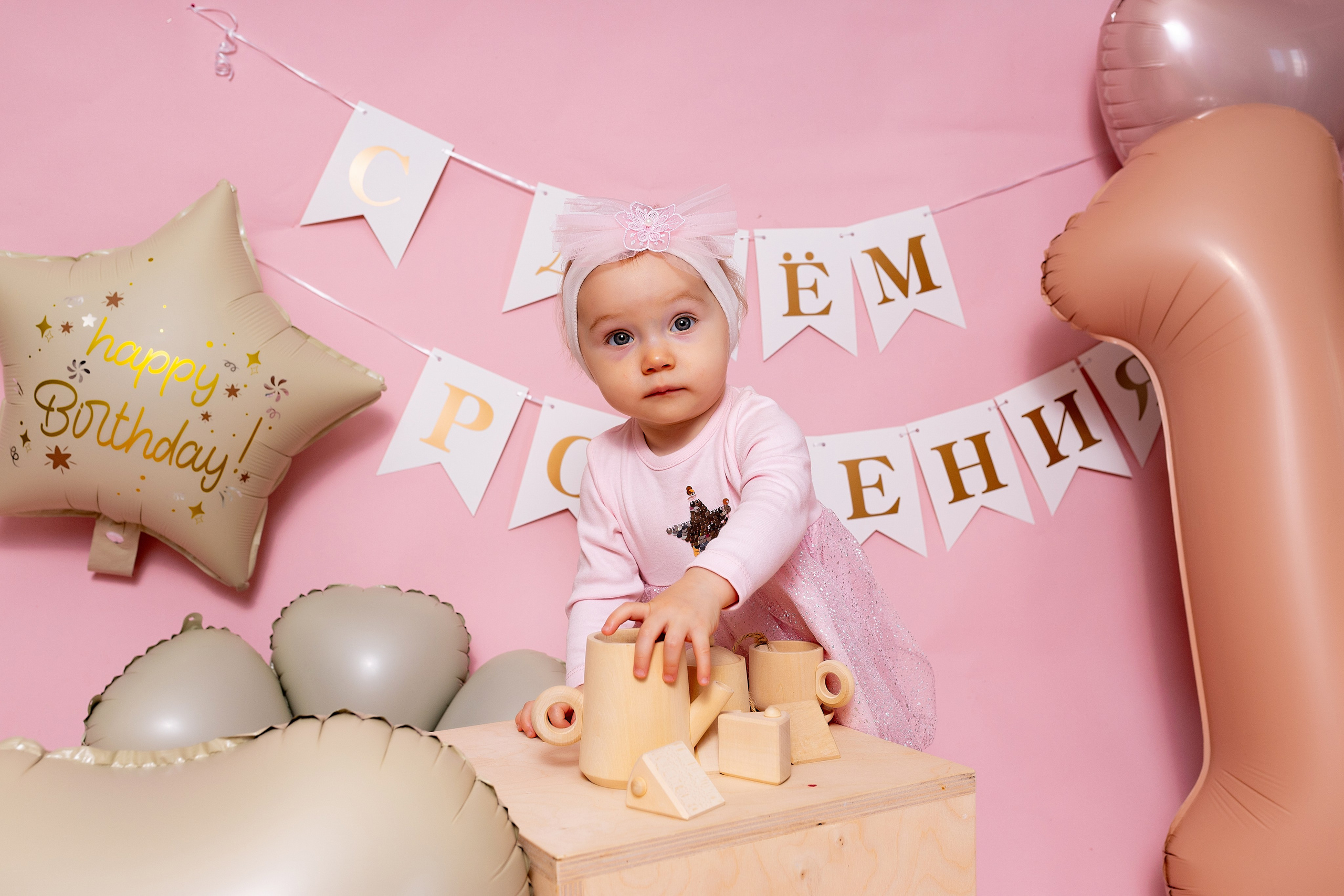 Годовасие у меня в студии. Фотограф в Железнодорожном и Балашихе