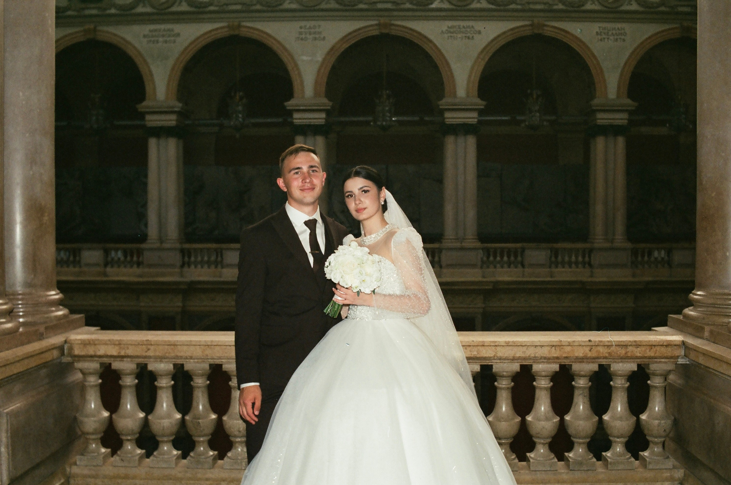 Пленочная фотография