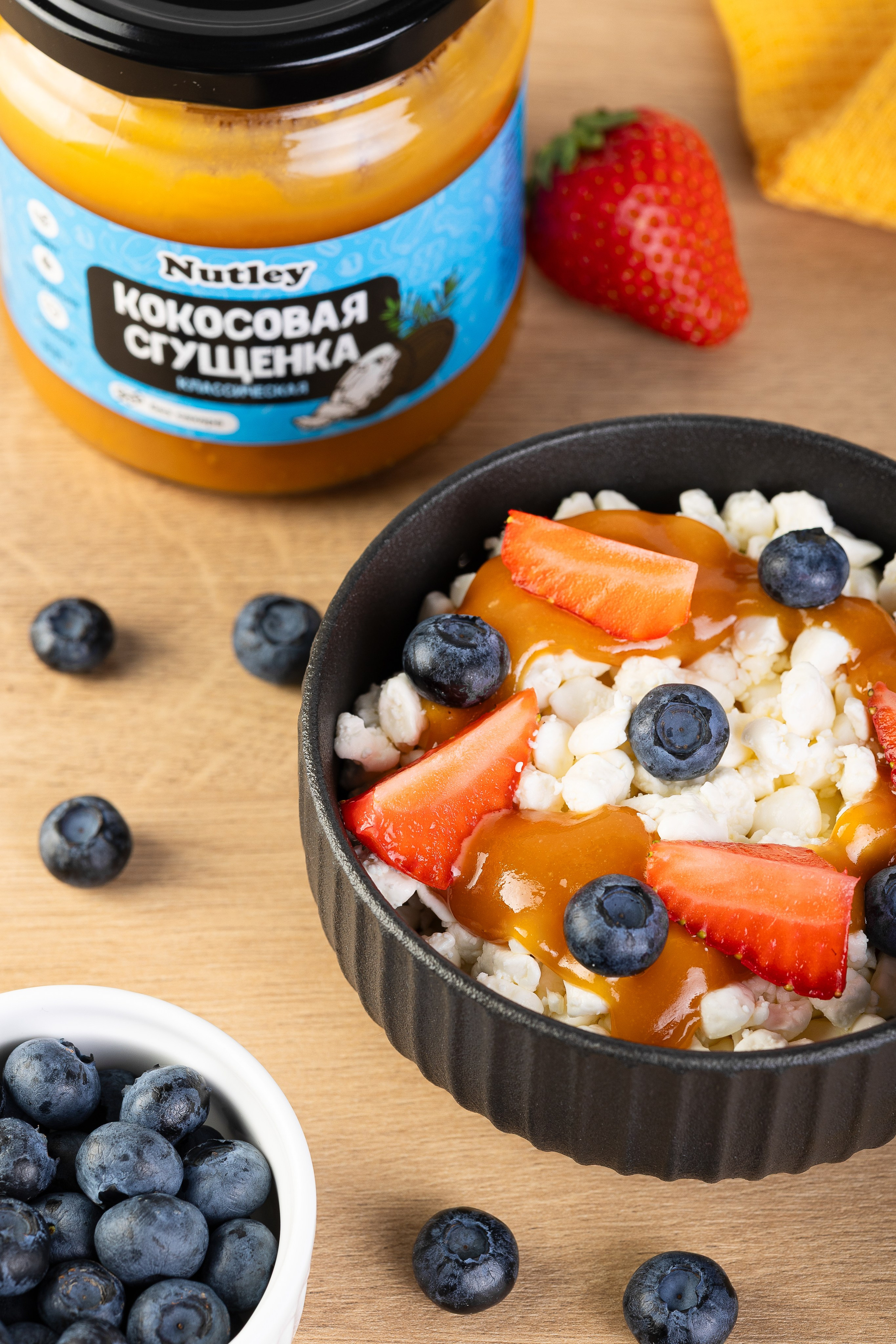 Съемка кокосовой сгущенки бренда WELLFOODS для маркетплейс. Предметный и фуд-фотограф Лариса Андреева г. Набережные Челны