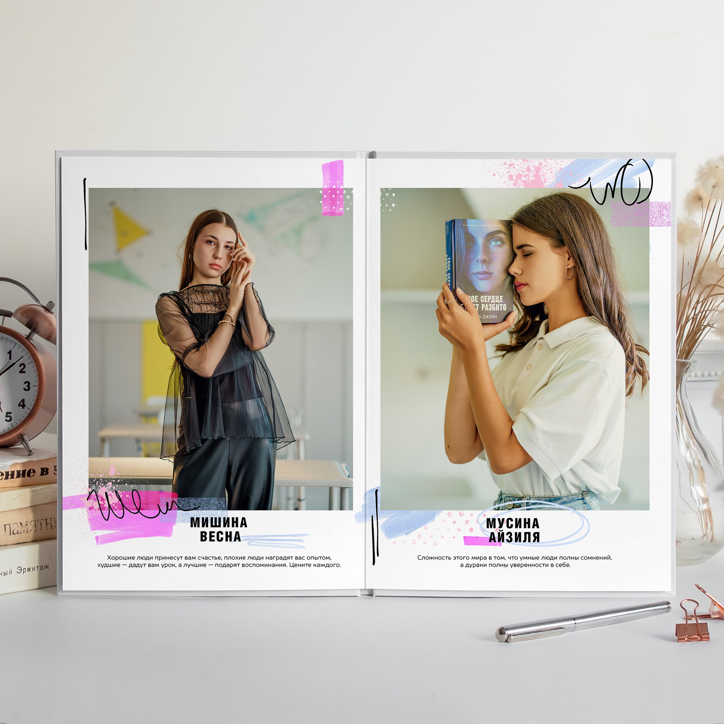 Портрет-4300 рублей. Фотограф Герман