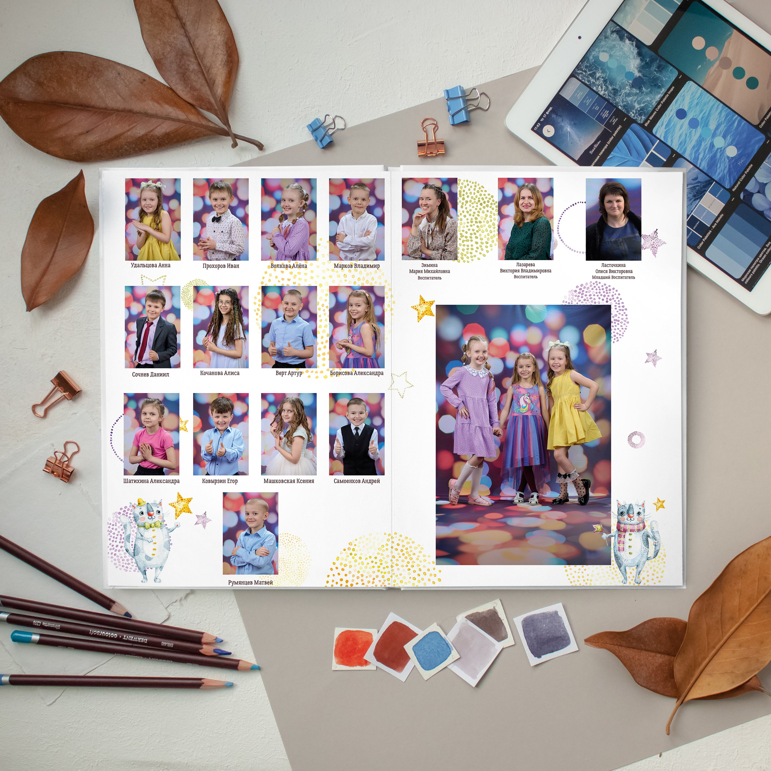 Выпускной альбом. Выпускной альбом Выборг, Каменногорск, Светогорск, Санкт-Петербург