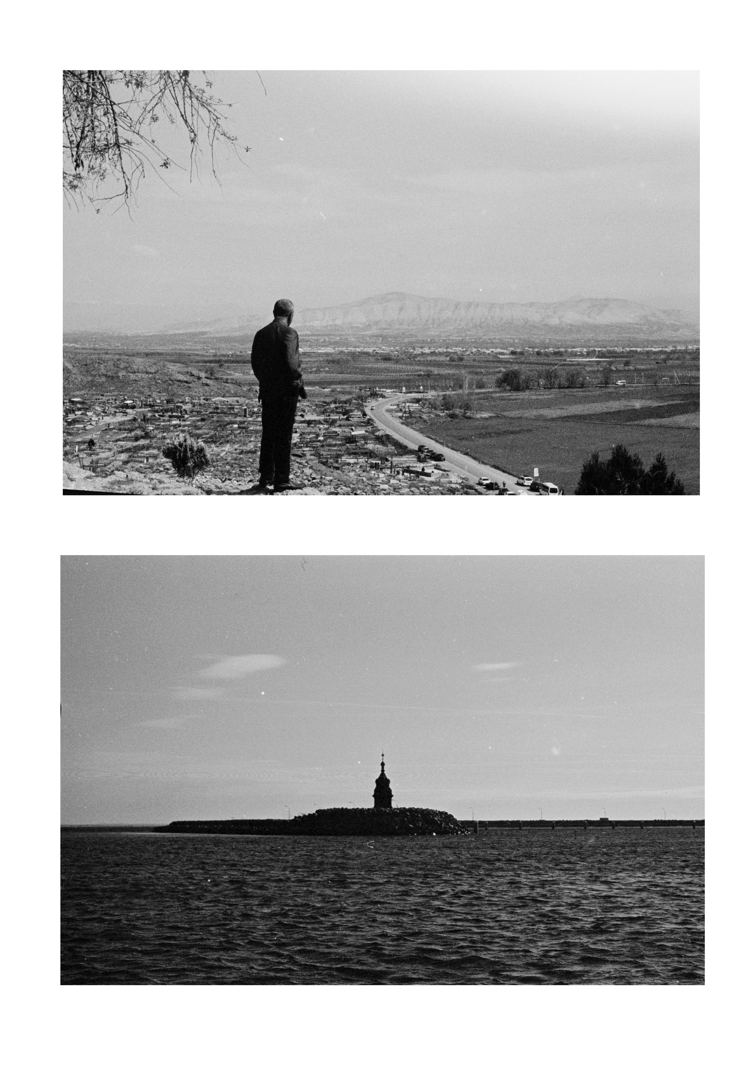 Фотоальбом «Черновик». Ваня. Пленка. Тула