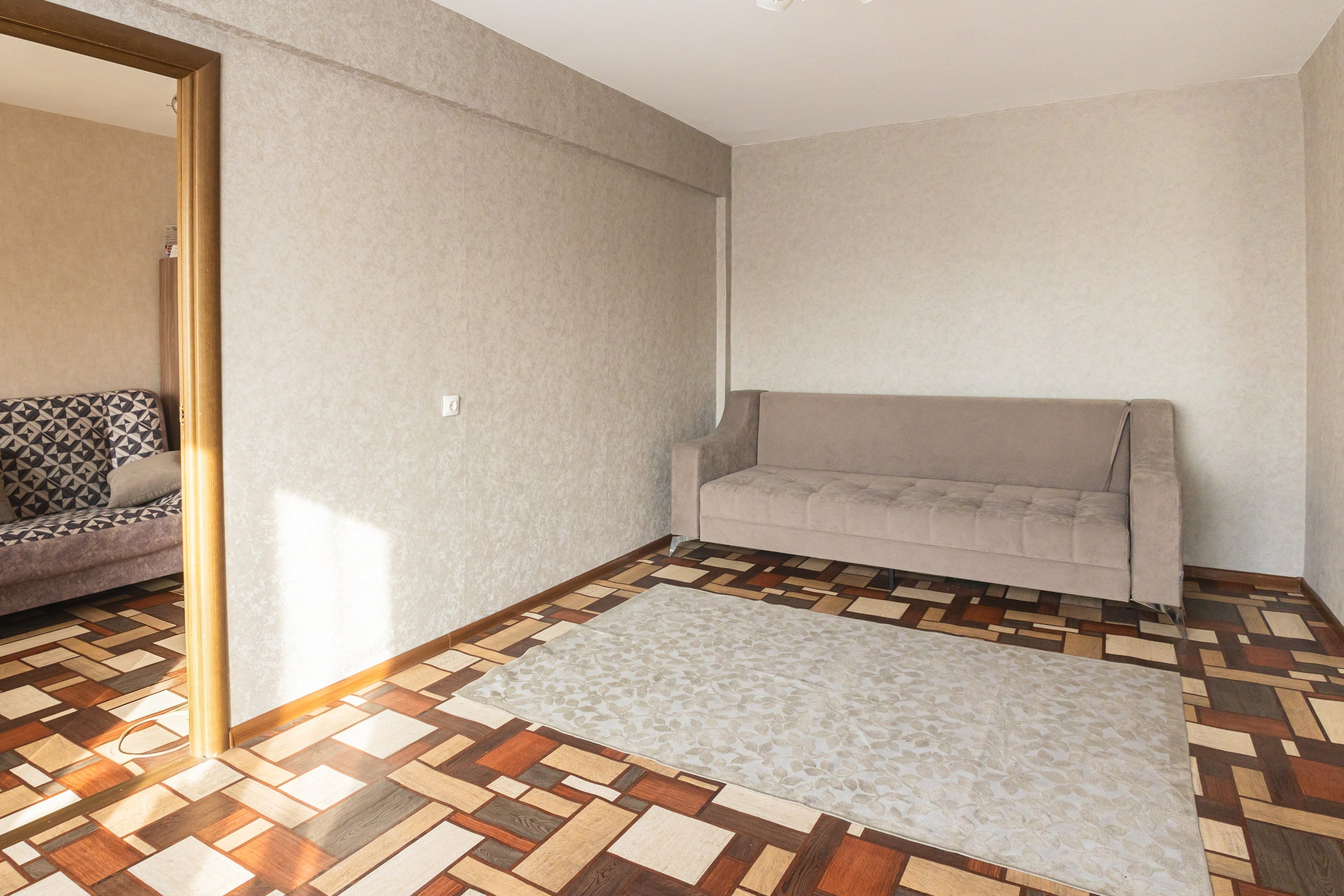 Недвижимость