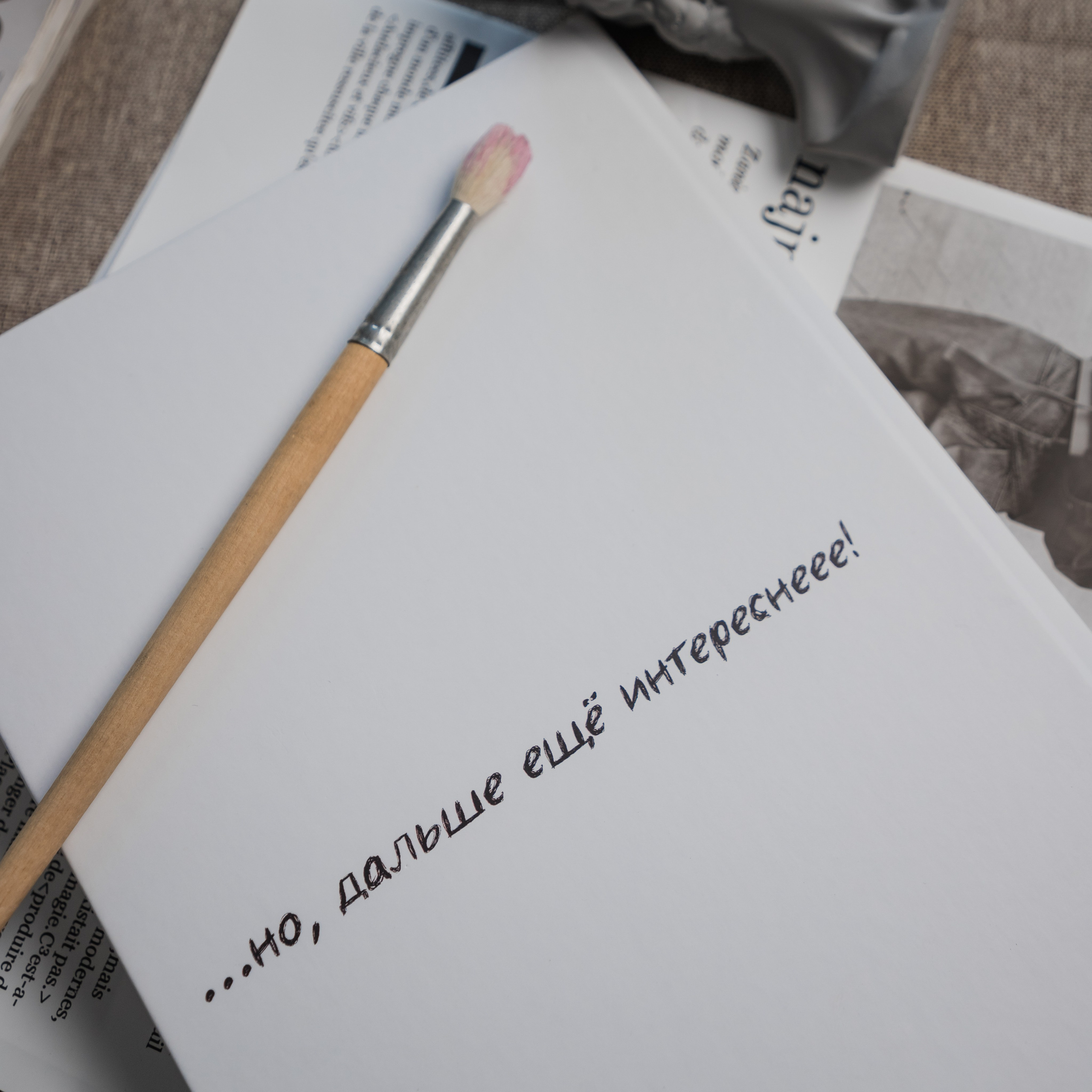 Твой выпускной альбом в Крыму