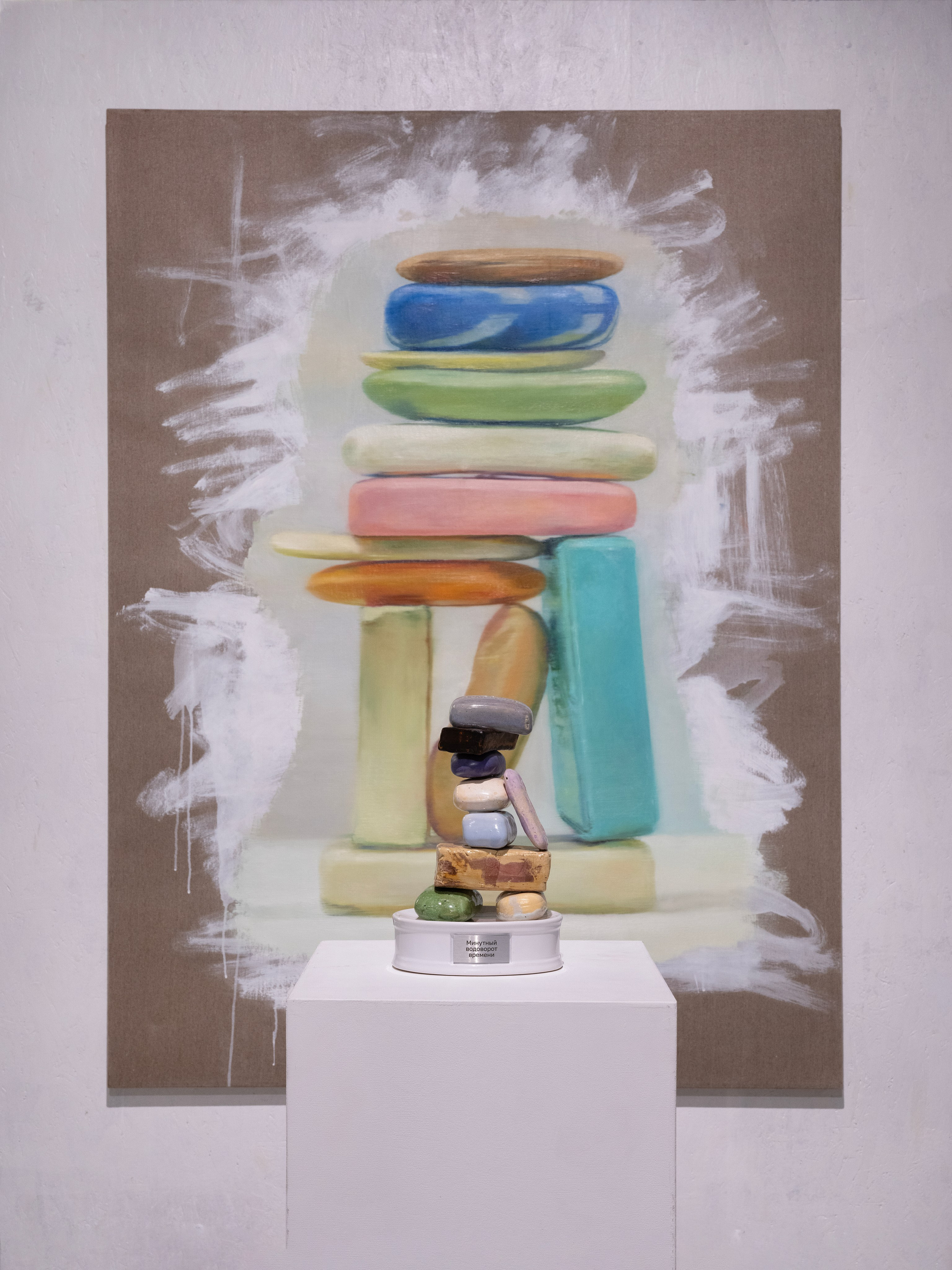 Дивный сад. Елизавета Иванова — независимый куратор, культуролог, исследователь художественных практик, художник