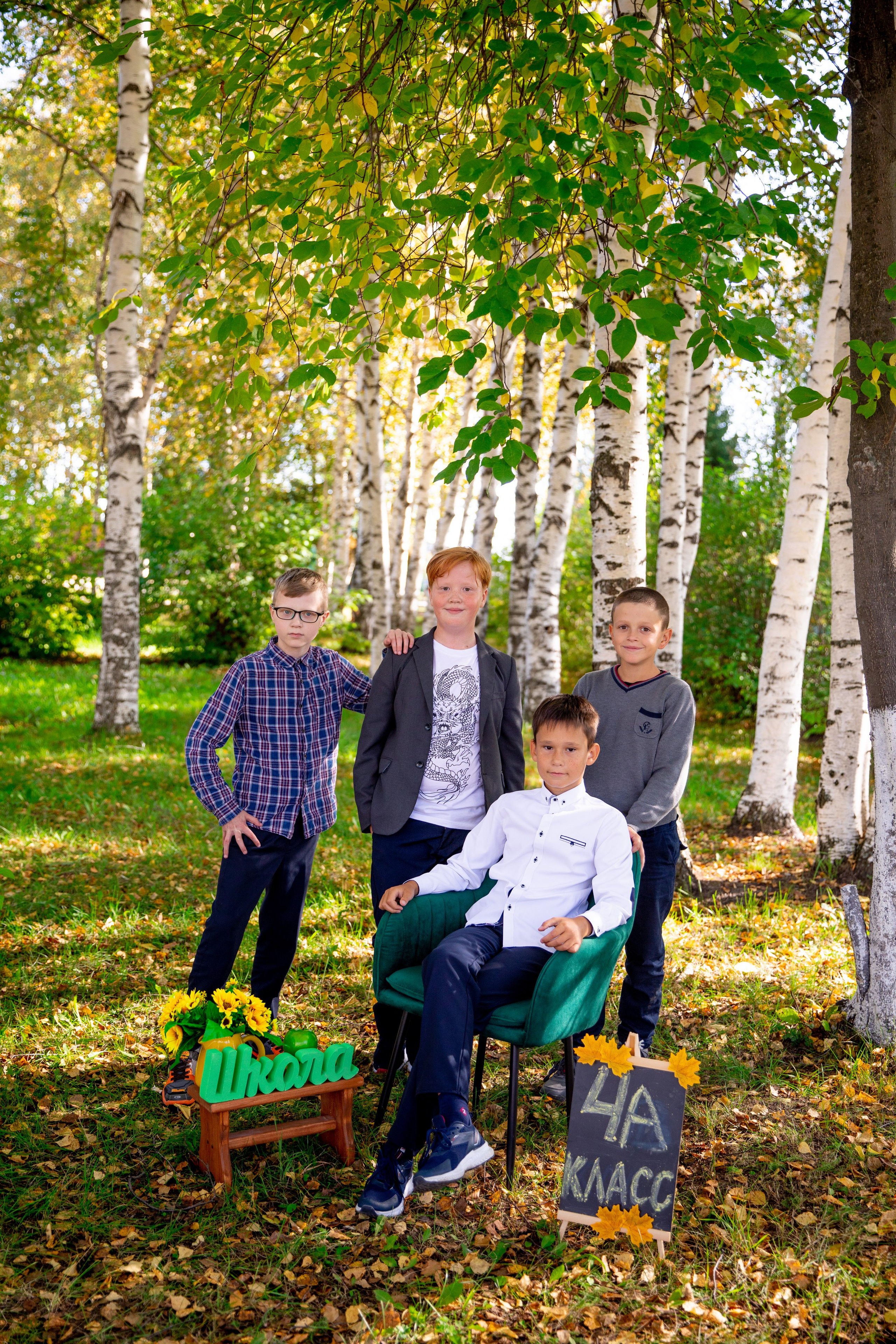 Выпускные альбомы начальная школа. Семейный и детский фотограф София Шарабурко, Томская область