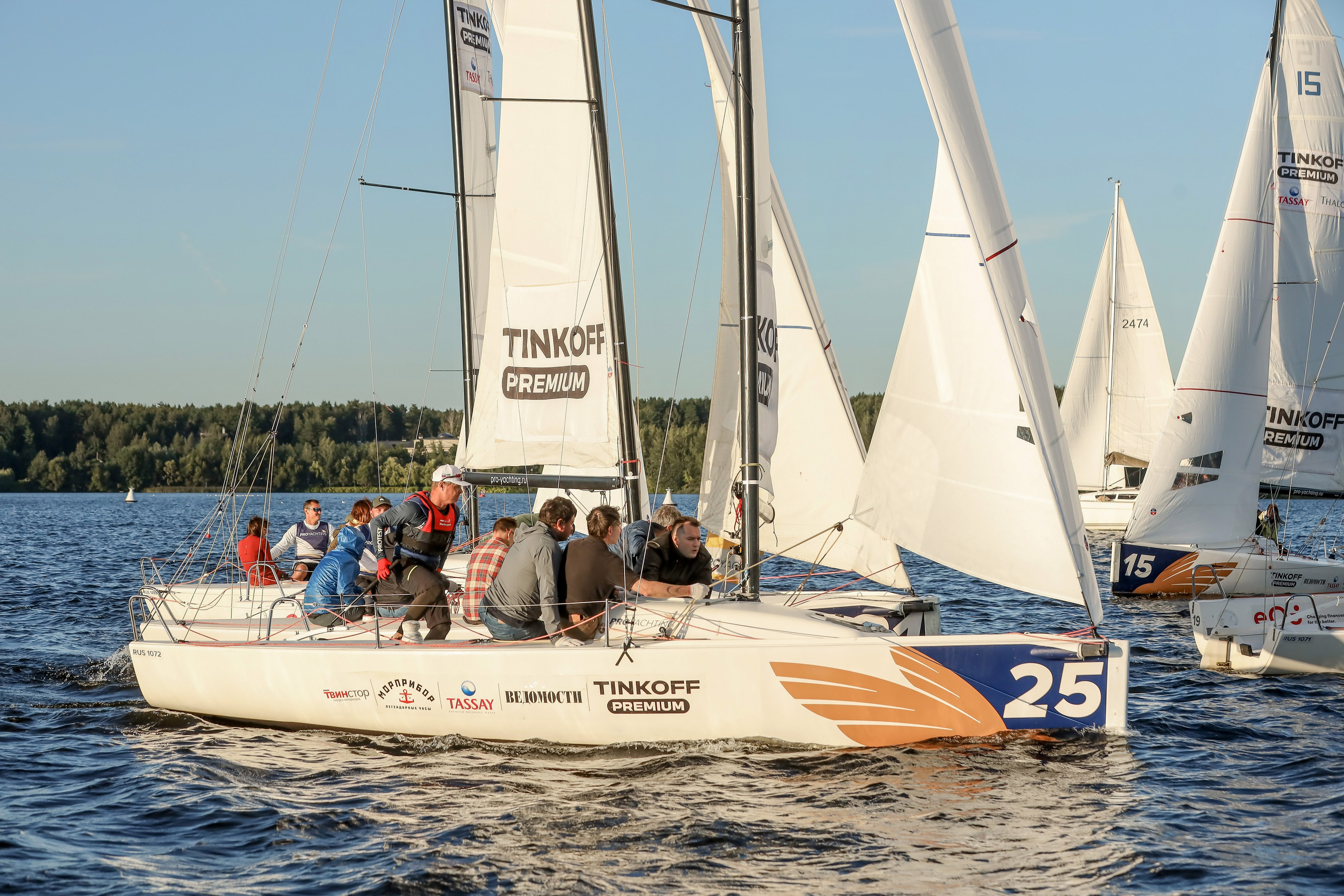 Dis Group регата 2024. Фотограф Антон Чупринин