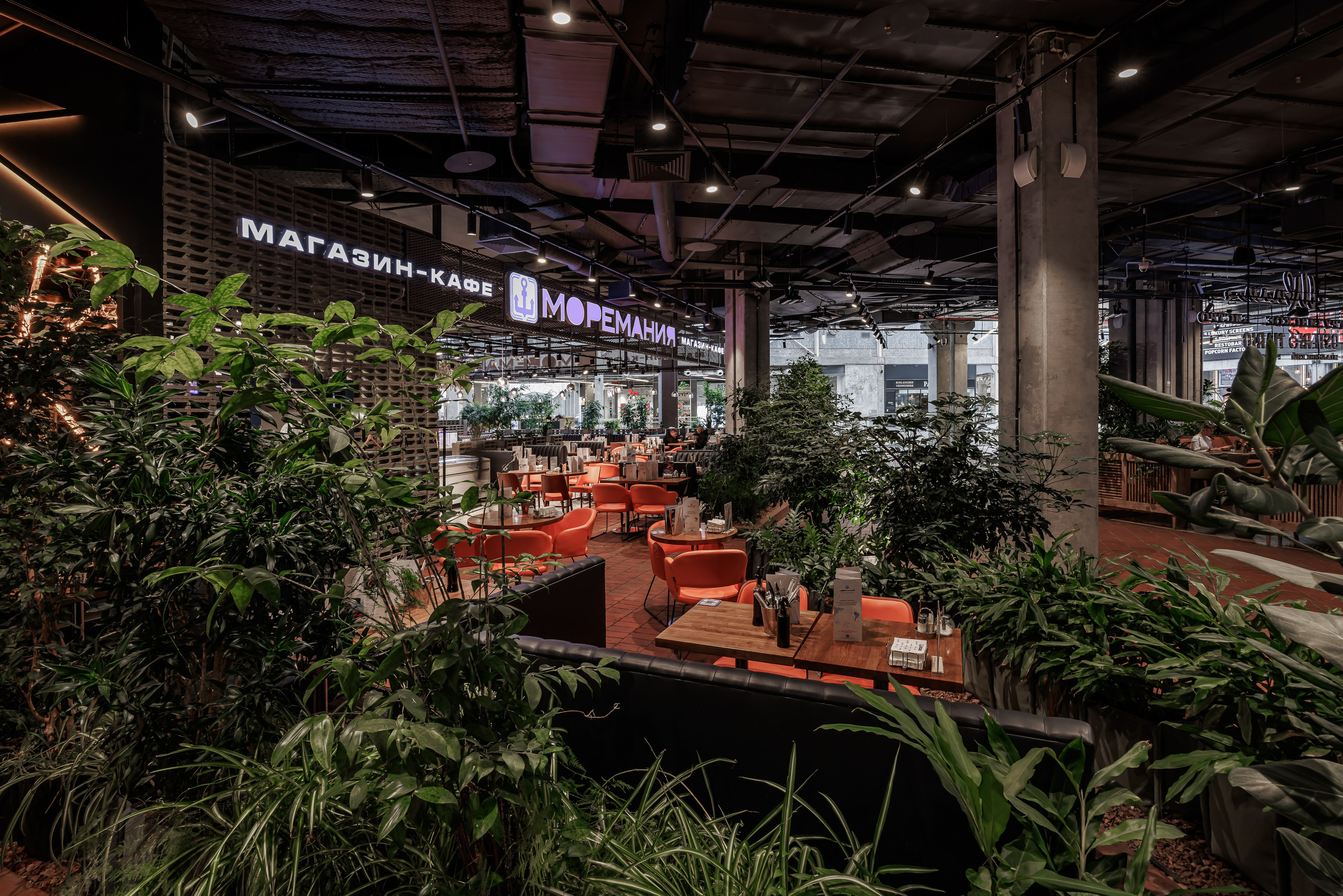 Интерьерная фотосъёмка кафе, ресторанов и баров в Москве. Интерьерный фотограф Дмитрий Медведев. Фуд-фотограф в Москве Дмитрий Медведев. Фуд-фото и контент для ресторанов, кафе и баров