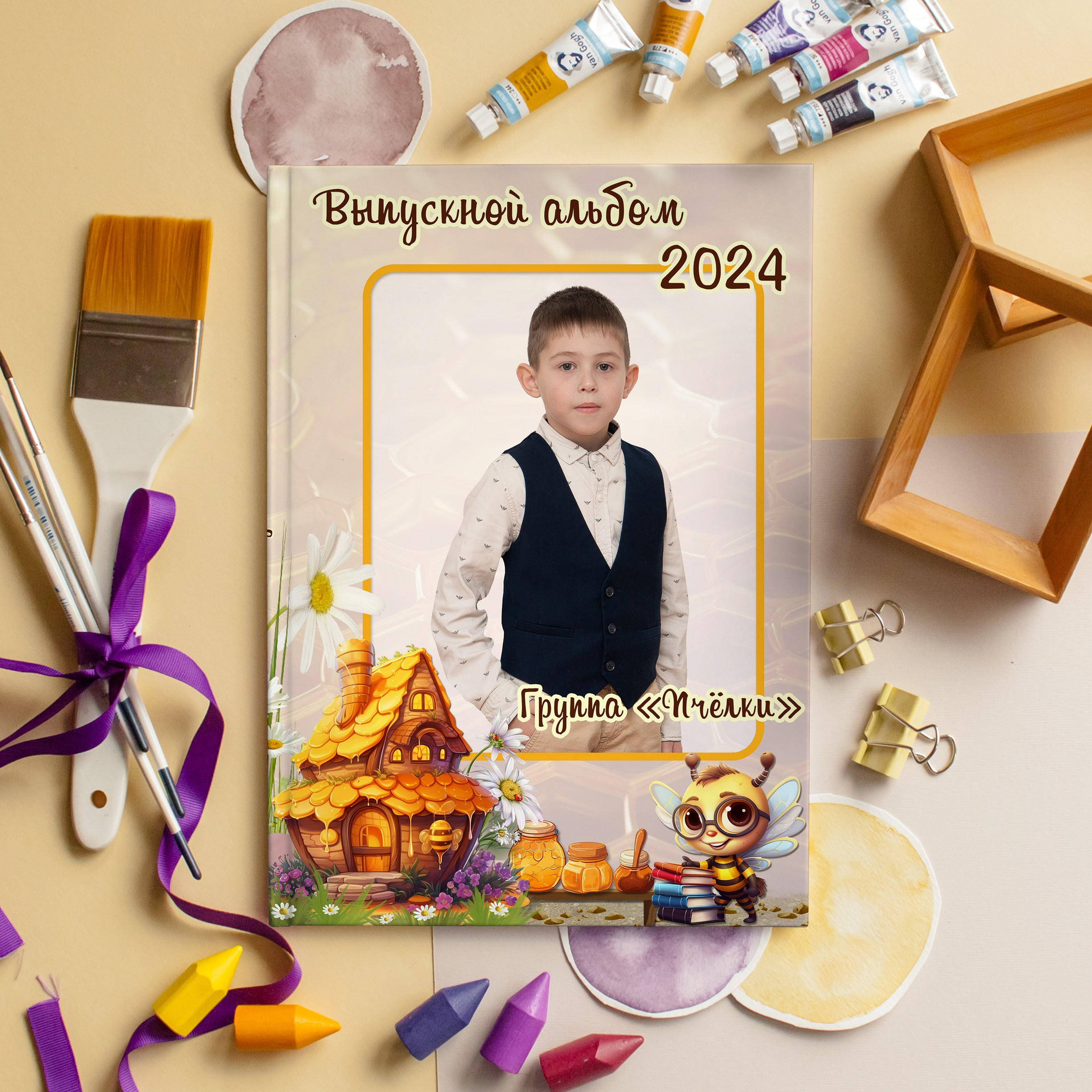 Дизайн «Пчёлки». Выпускные Альбомы и Фотосессии п. Кавалерово