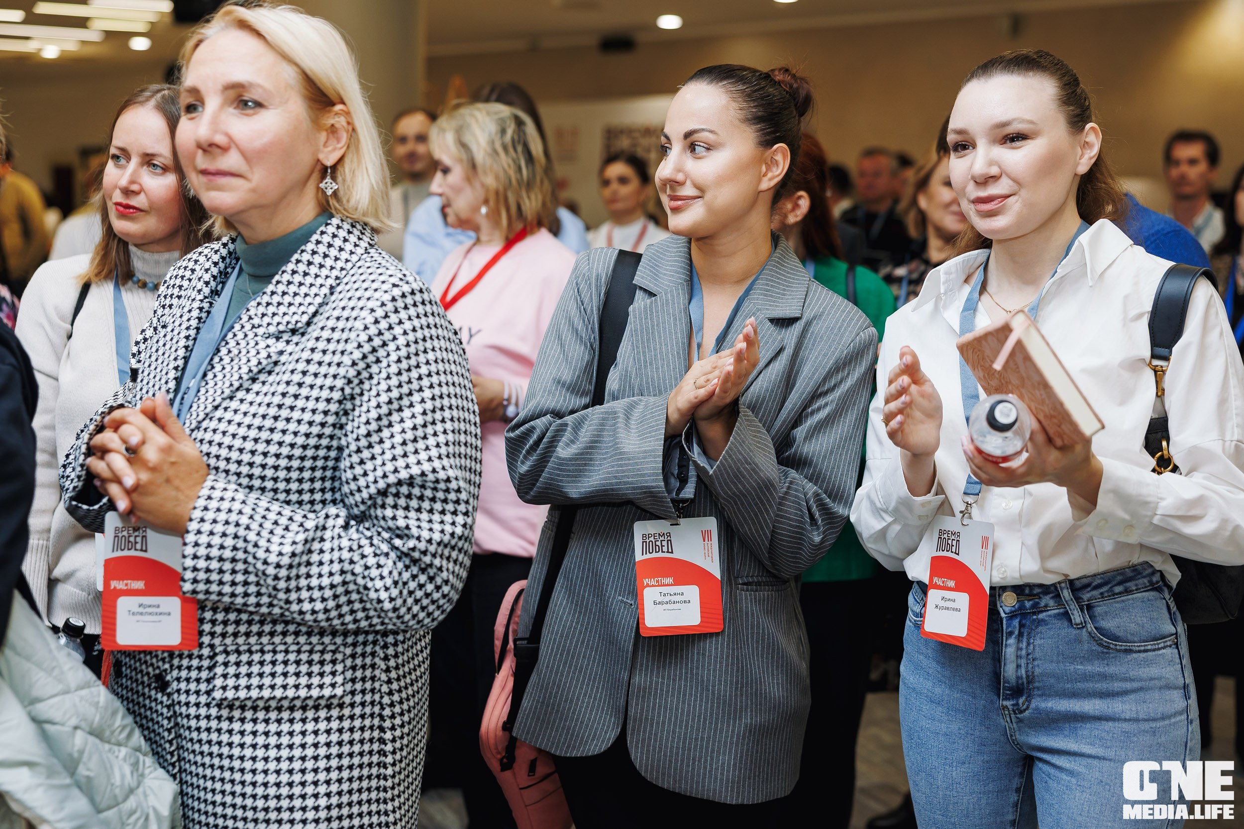 Фоторепортаж с VII Международный форум «Вселенная бизнеса. Время Побед». One Media Life: фоторепортажи, фотоотчеты с мероприятий и заведений