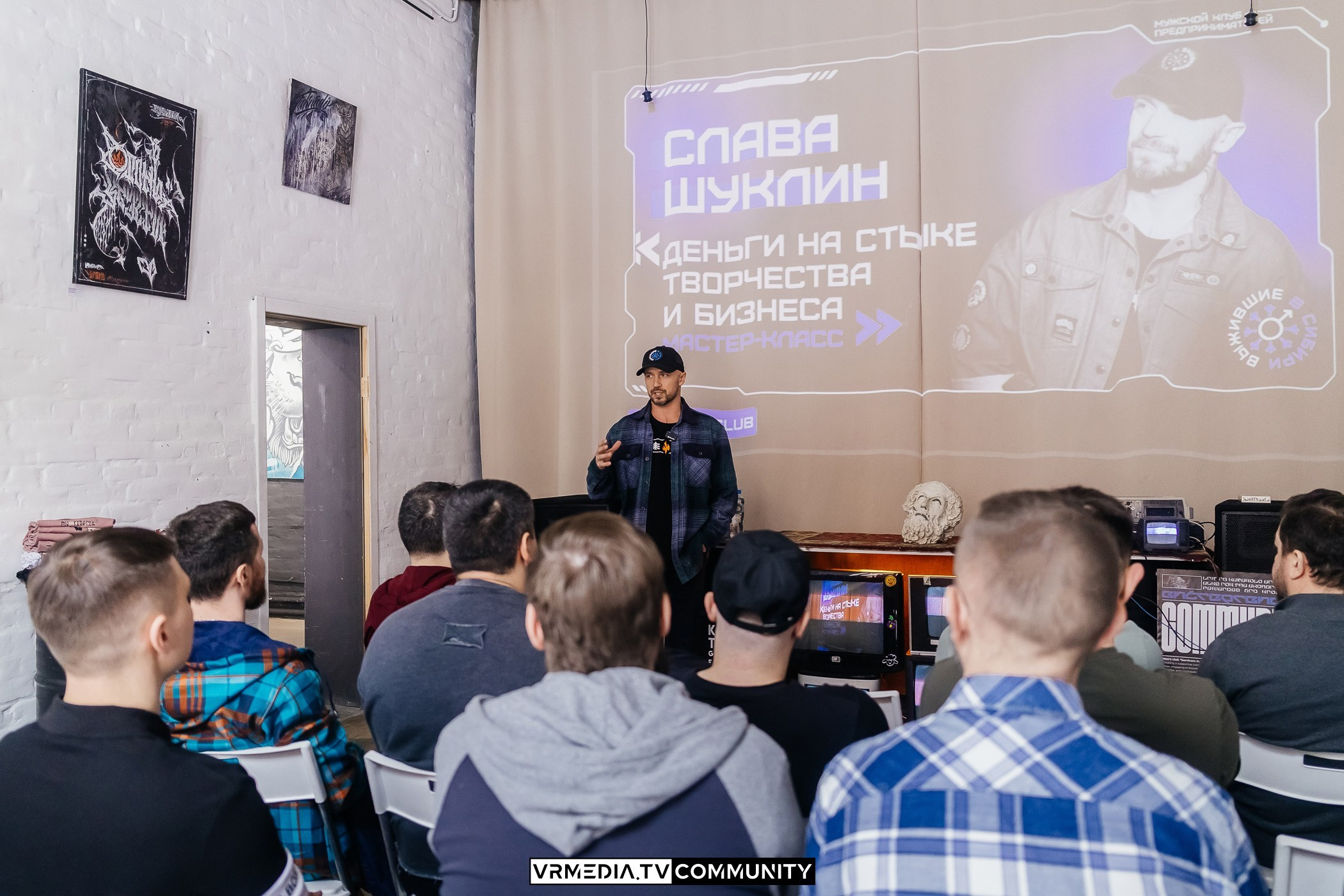 Репортажная фотосъёмка