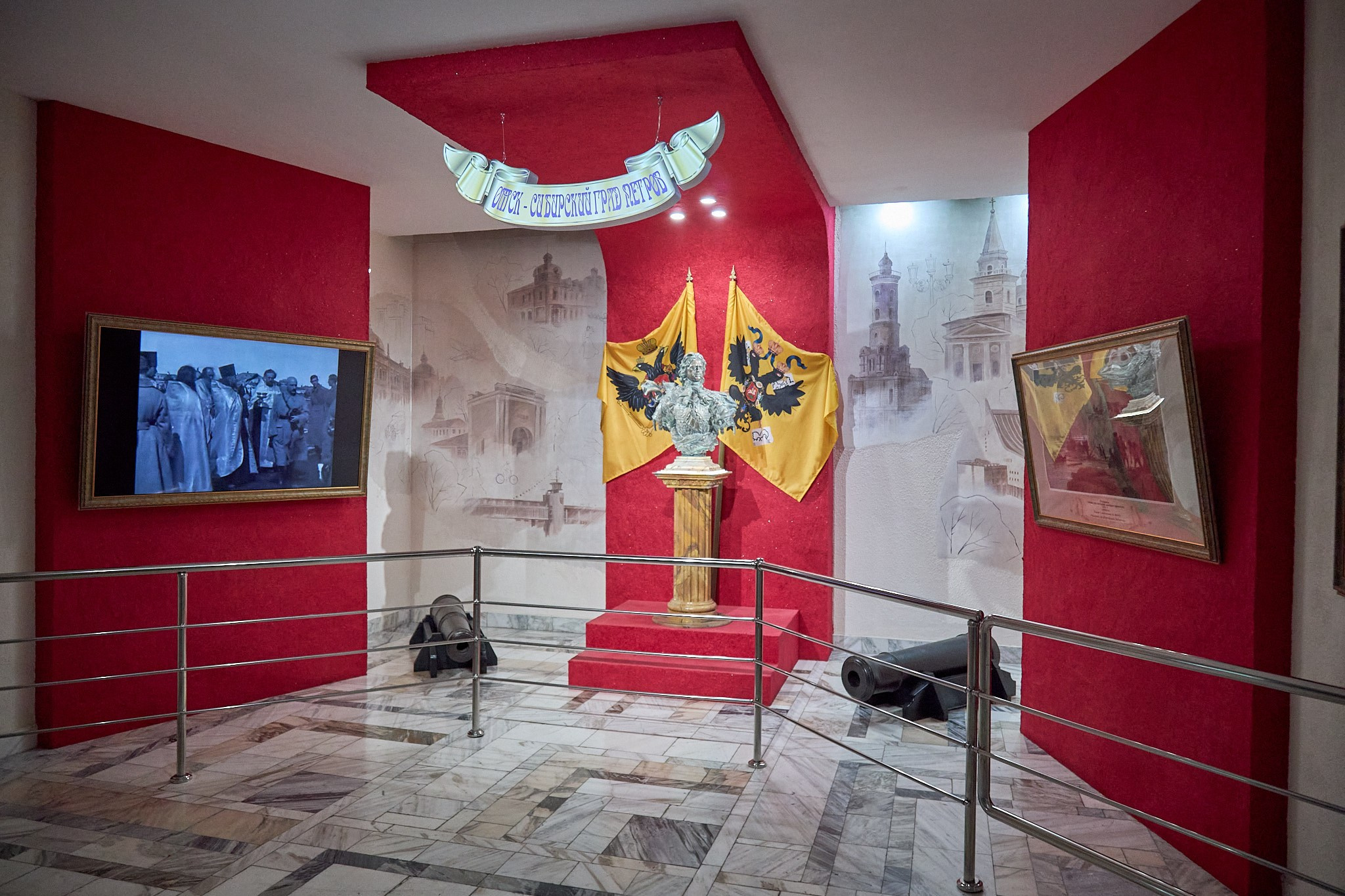 Ночь музеев 2025. Фотограф Омск | Александр Вандеров