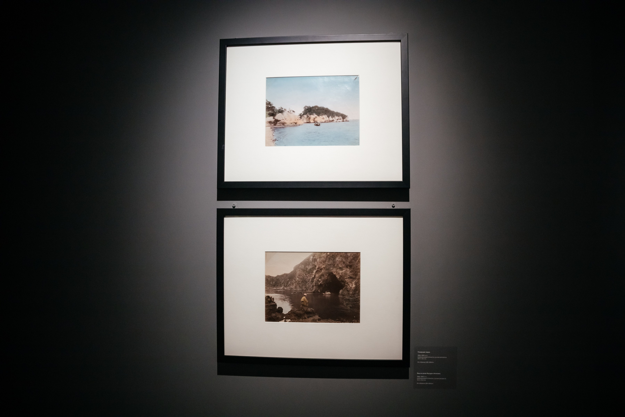 ЯПОНИЯ. ДРУГОЙ МИР. Фотограф в Красноярске Оксана Корчагина