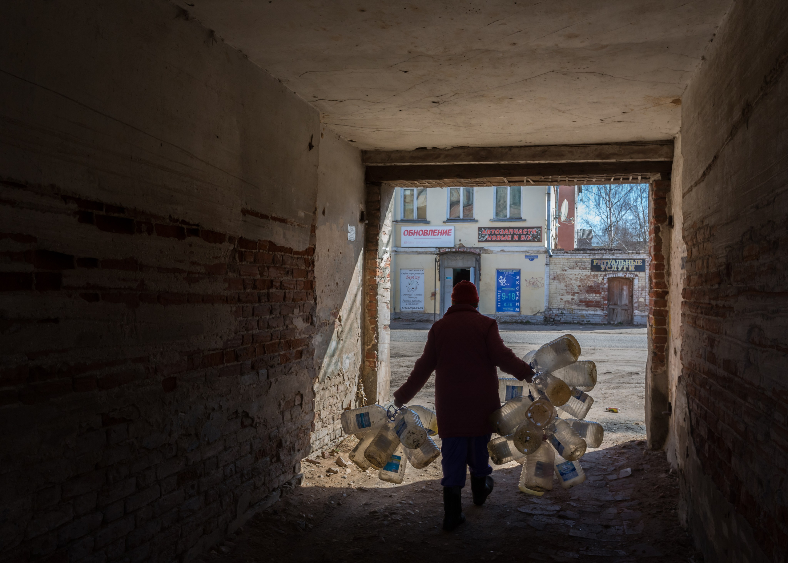 ВЫШНИЙ ВОЛОЧЕК. Контакты