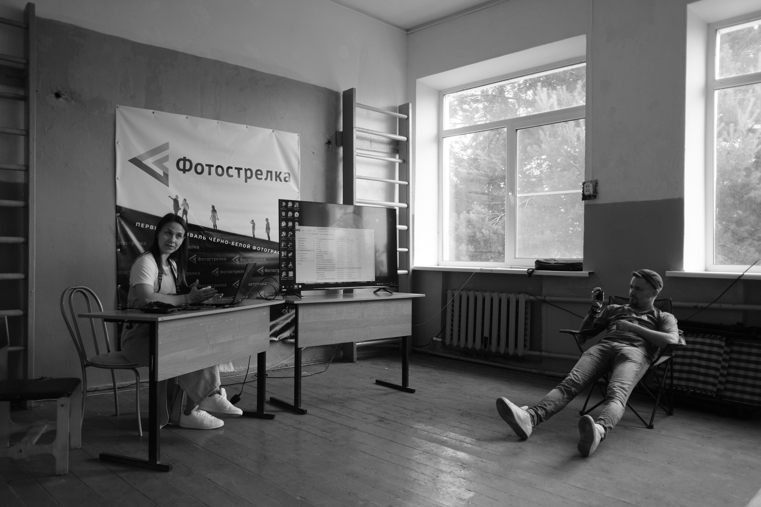 Медынь 12.06.2024. Фотострелка