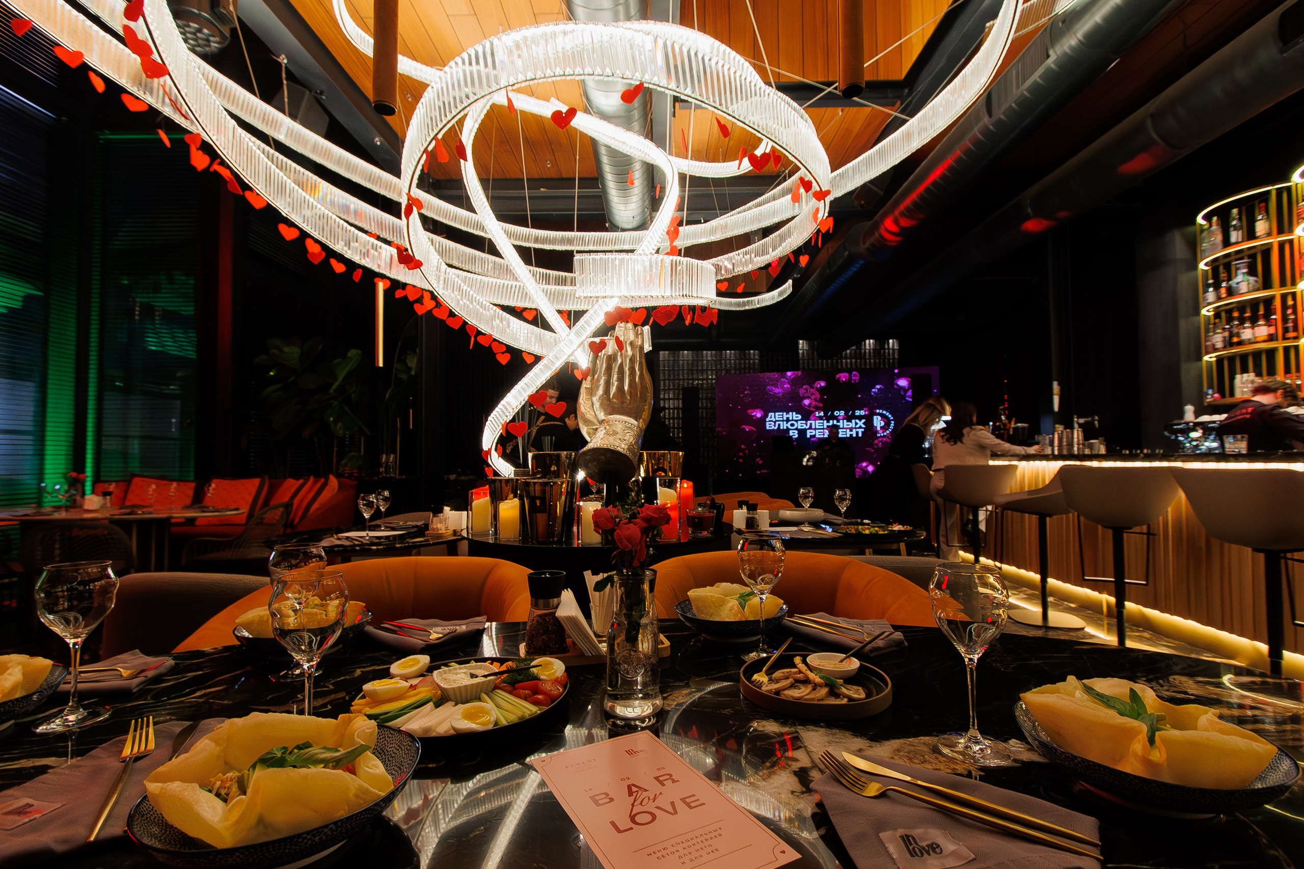 РЕЖЕНТ — HAPPY VALENTINES DAY. СВОИ. ФОТООТЧЕТЫ-СОБЫТИЯ-МЕСТА