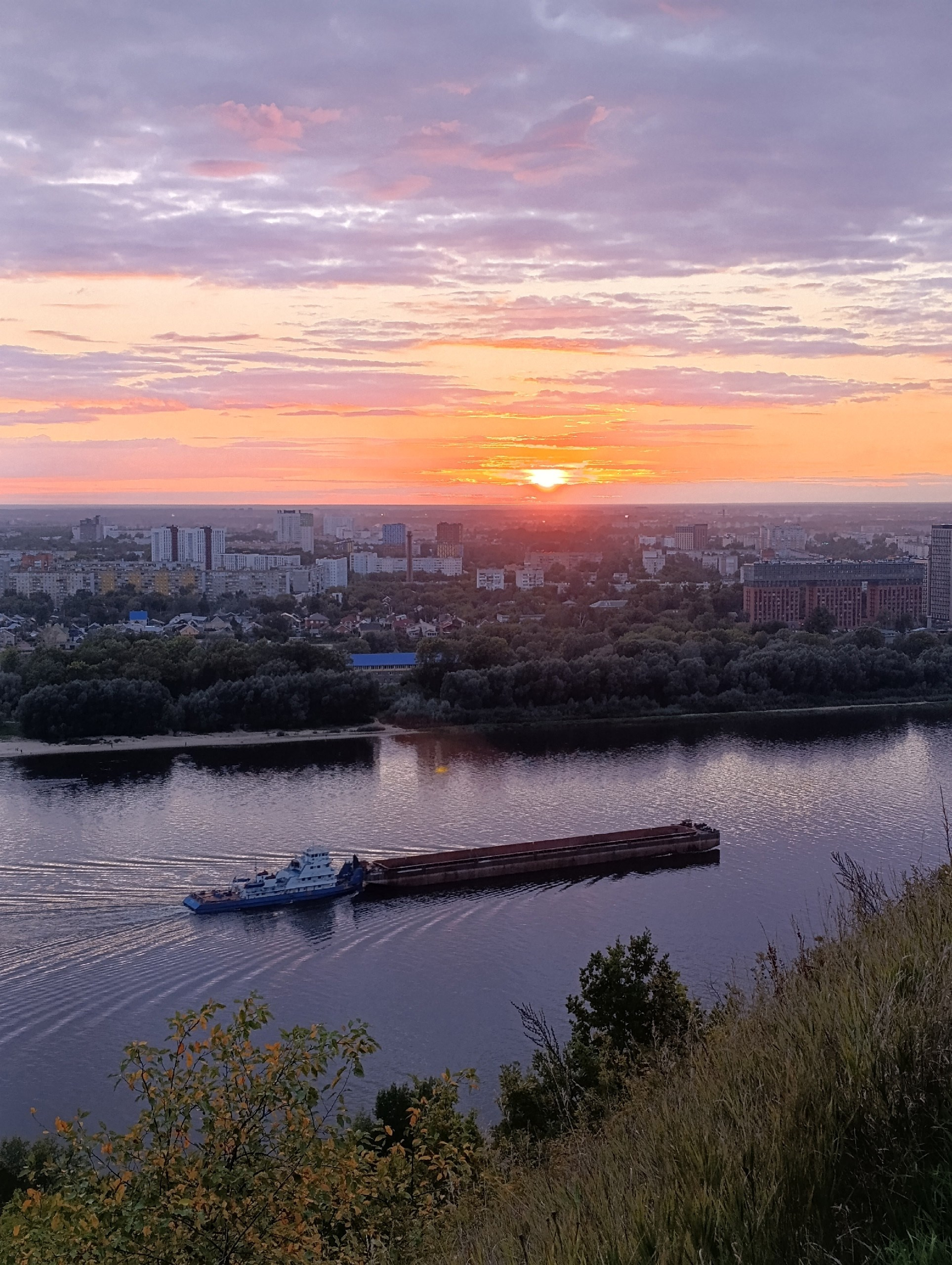 Закат
