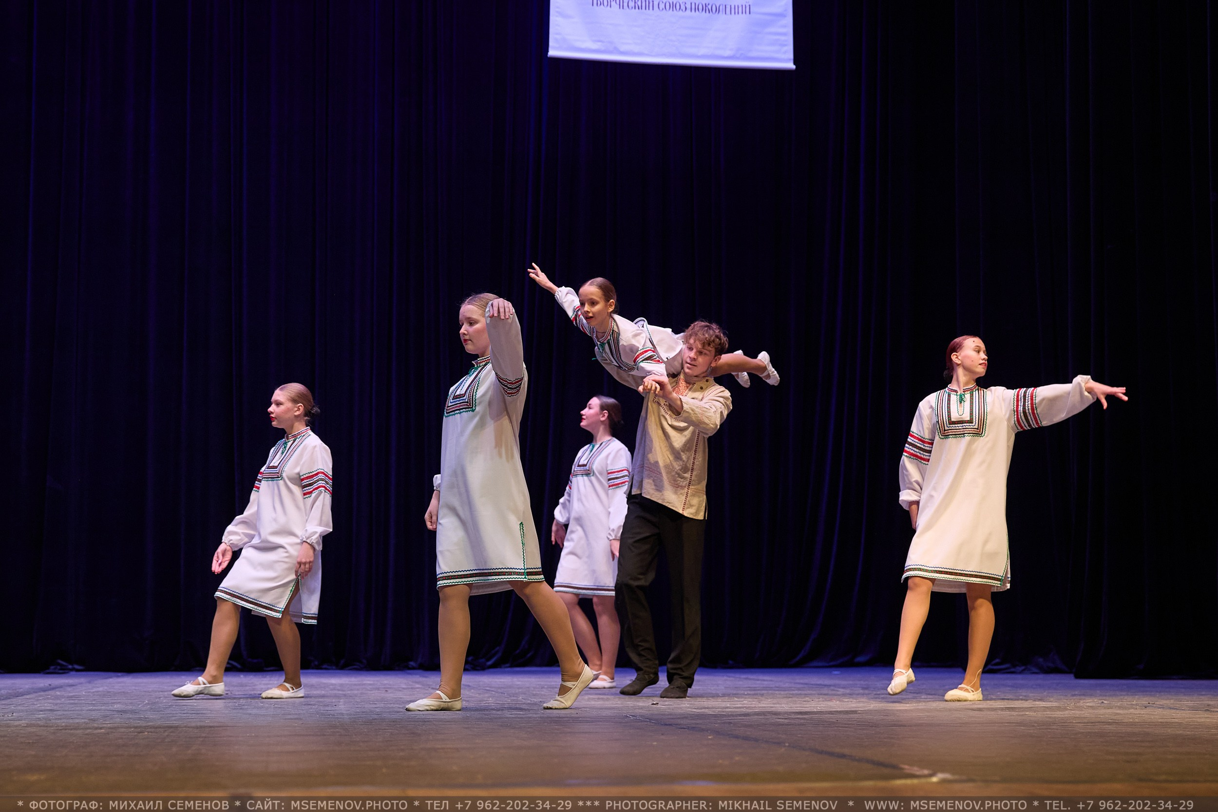 АНОНС фоторепортажа с Конкурса «Союз поколений». Photographer for business Mikhail Semenov. Aqua photo studio, photo school