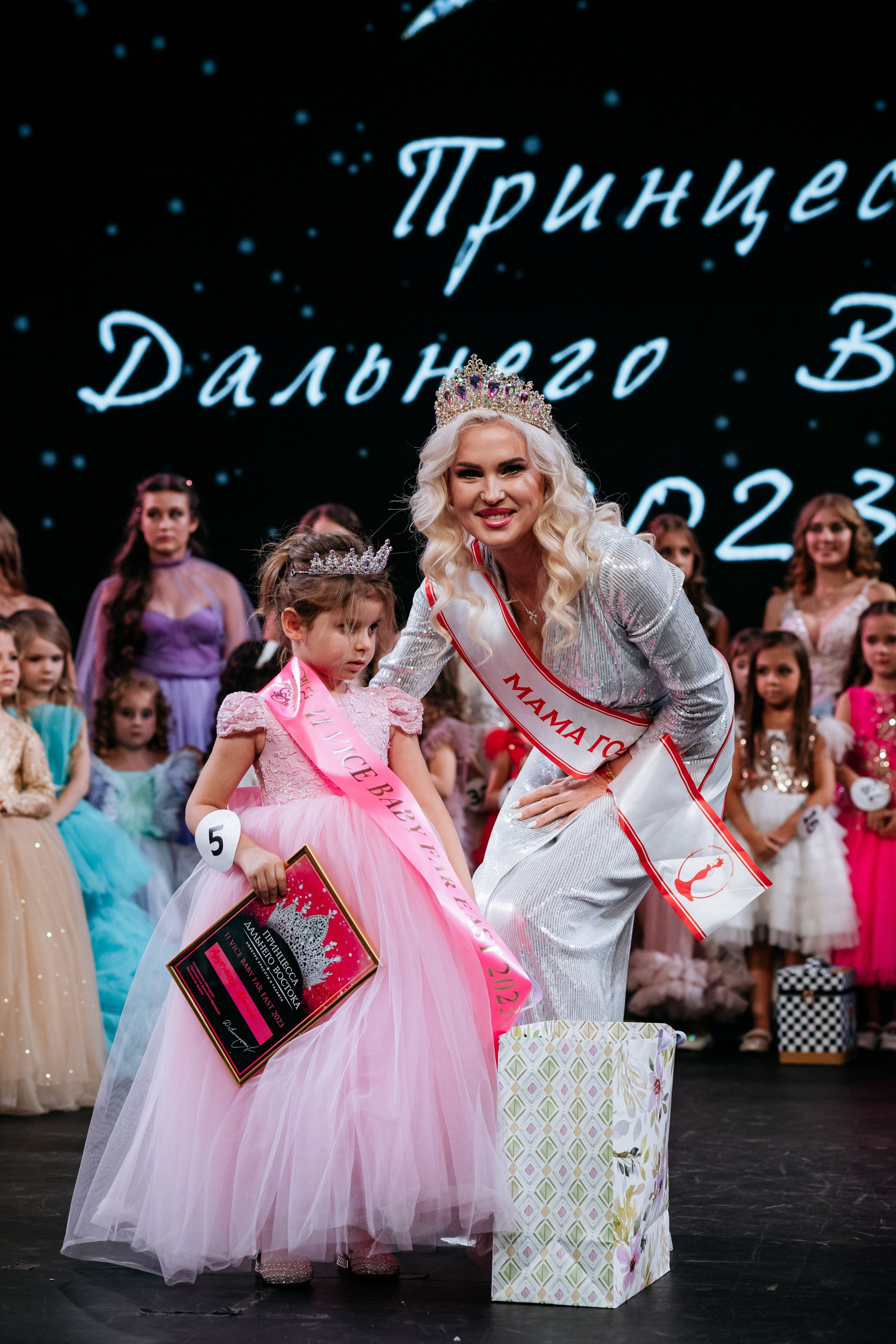 ПРИНЦЕССА ДАЛЬНЕГО ВОСТОКА. СВОИ. ФОТООТЧЕТЫ-СОБЫТИЯ-МЕСТА