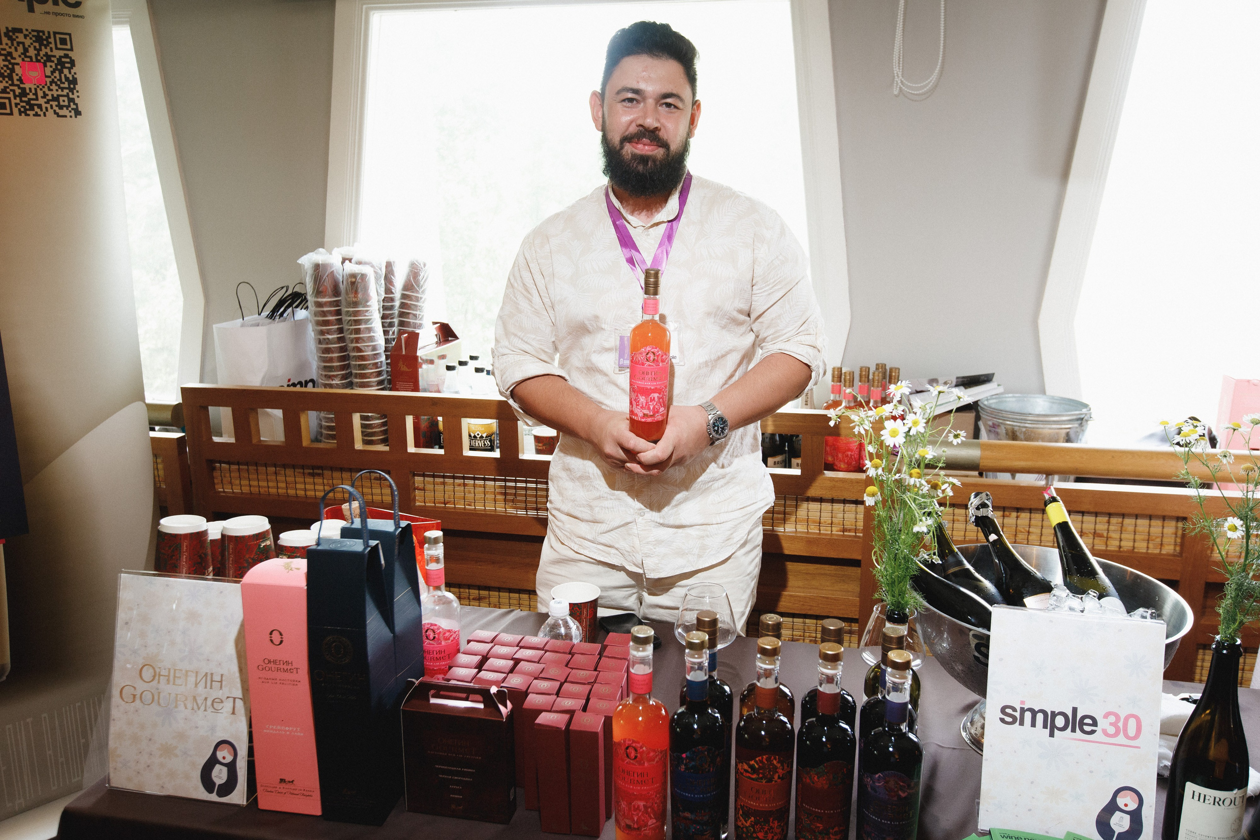 ФЕСТИВАЛЬ РОССИЙСКОГО ВИНА. СВОИ. ФОТООТЧЕТЫ-СОБЫТИЯ-МЕСТА