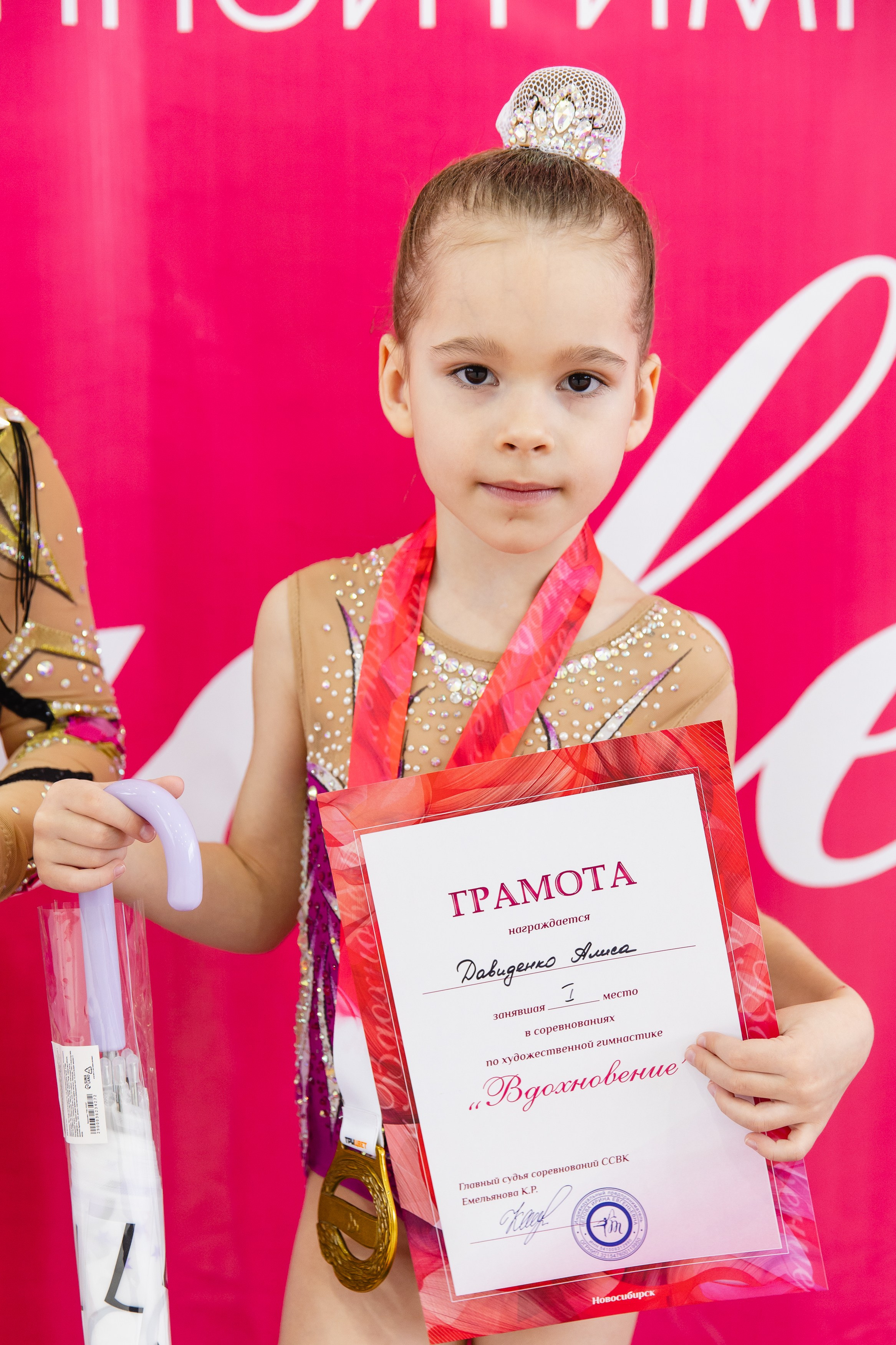 Вдохновение. Воробьева Ксения — Спортивный и танцевальный фотограф Новосибирск