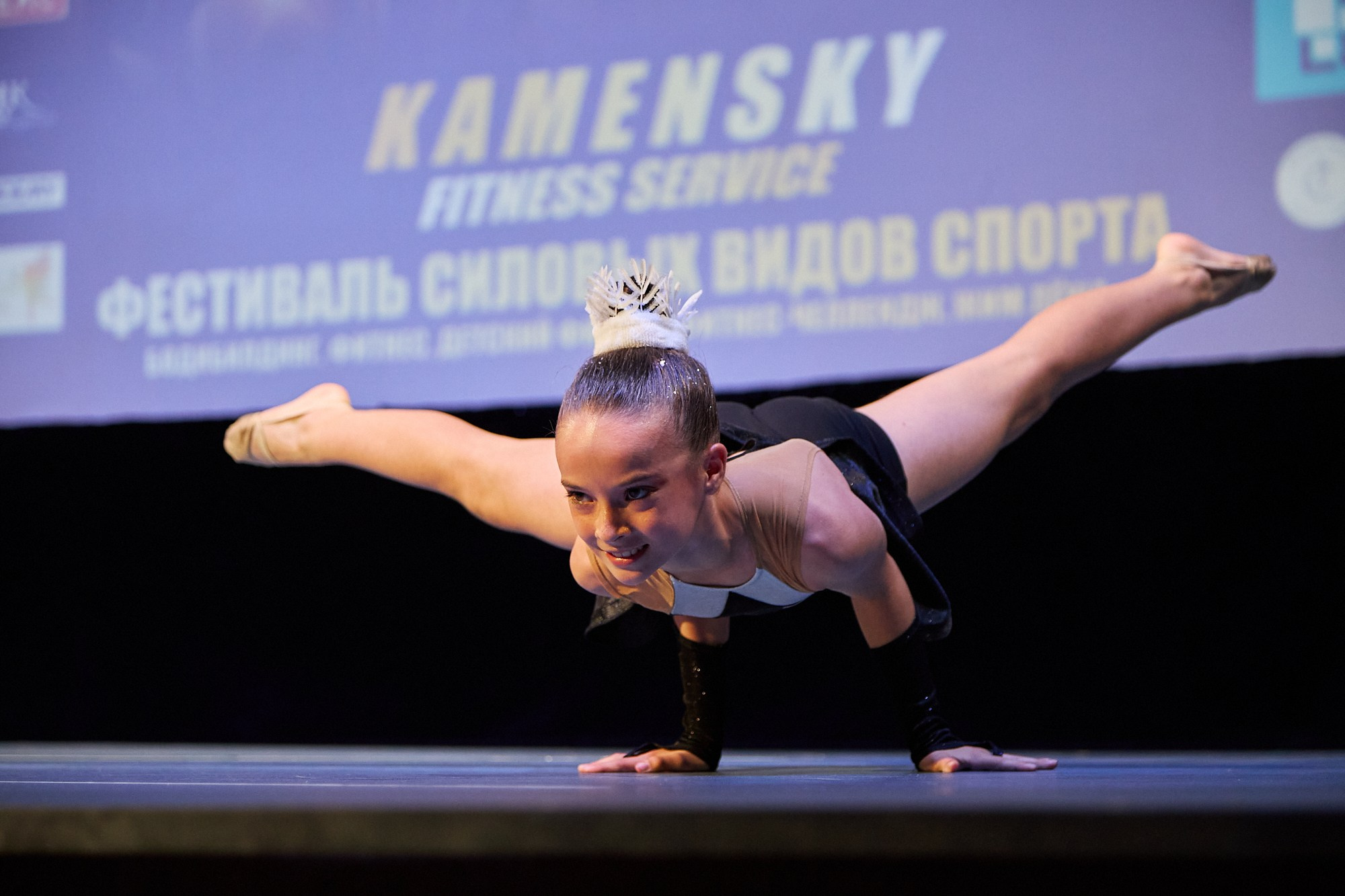 Фестиваль Силовых Видов Спорта «Kamensky Fitness Service». Портретный фотограф Евгений Денисов